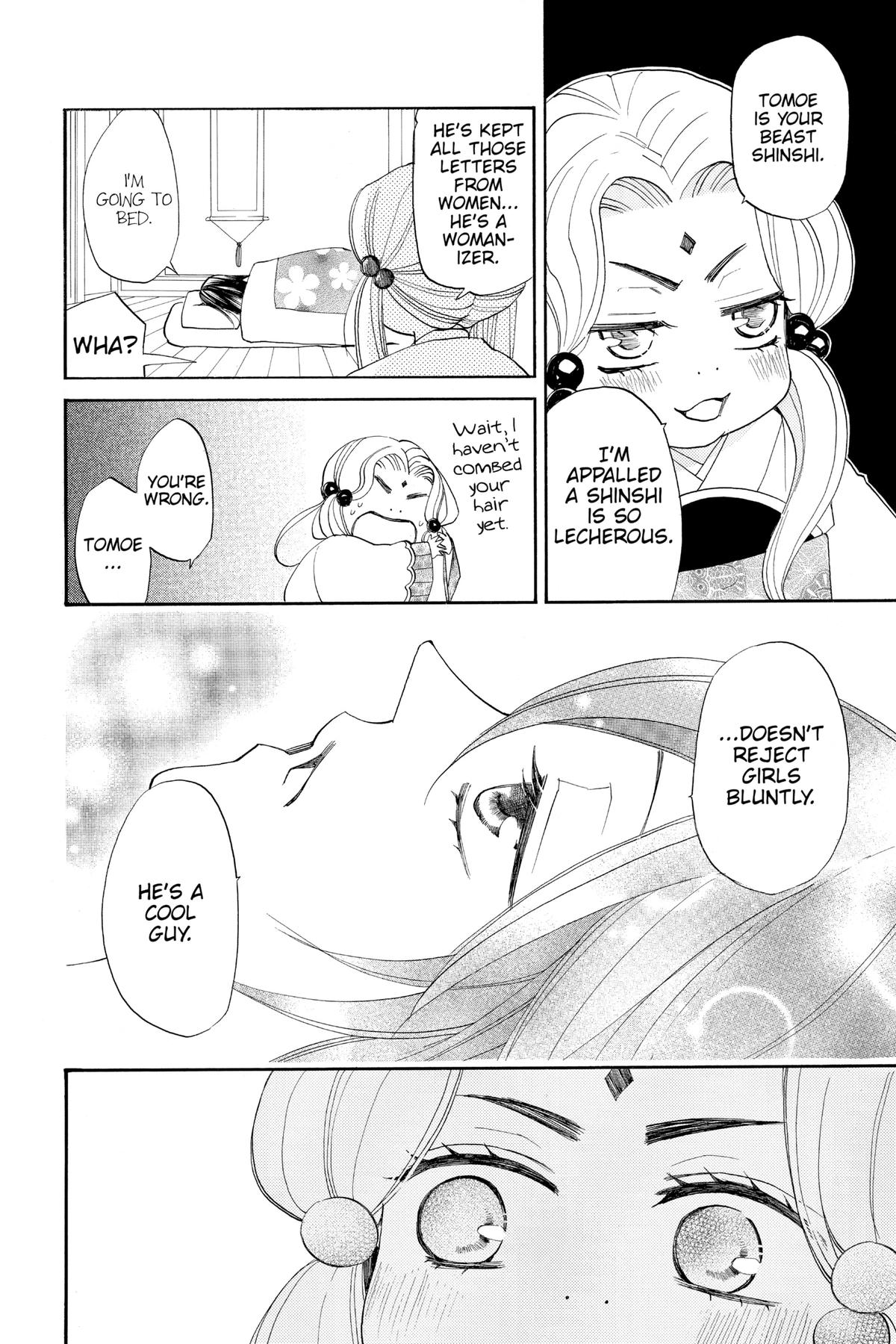 Kamisama Kiss Chapter 69 - Page 16