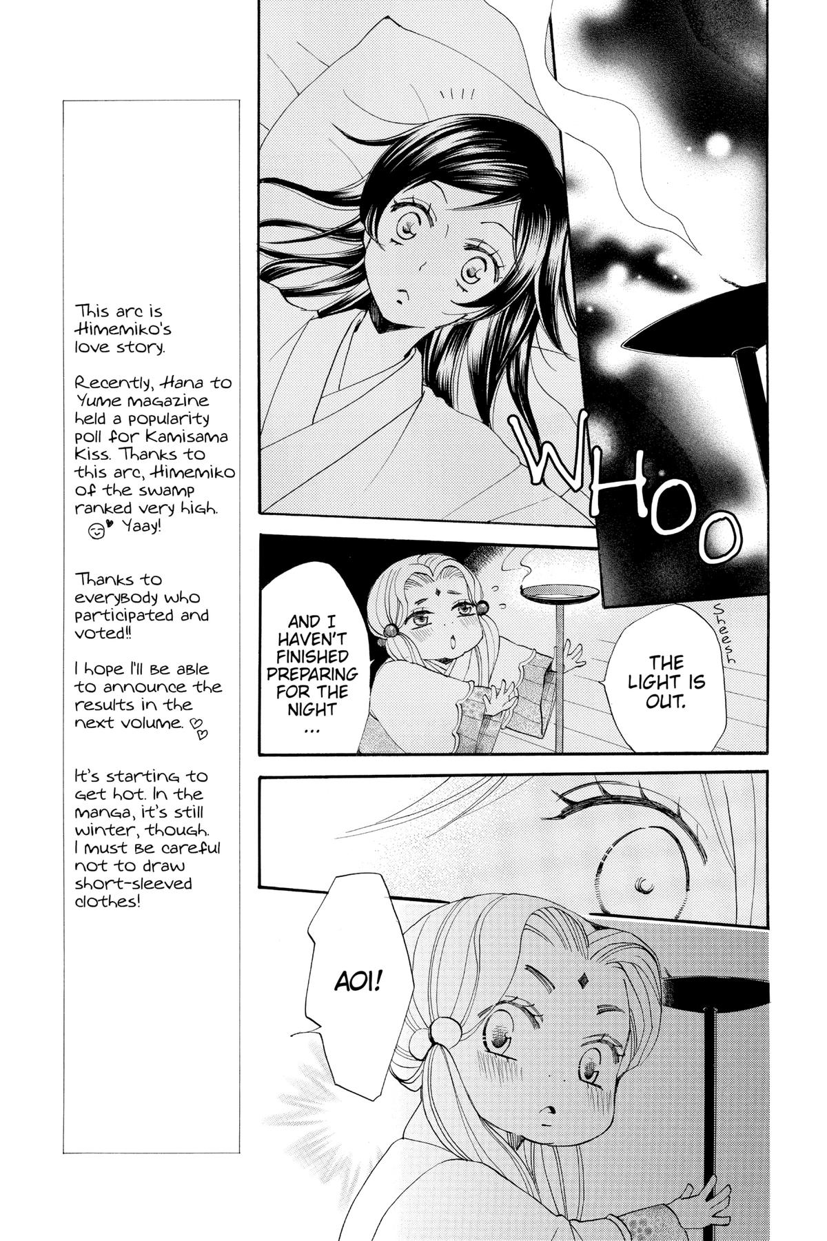 Kamisama Kiss Chapter 69 - Page 17