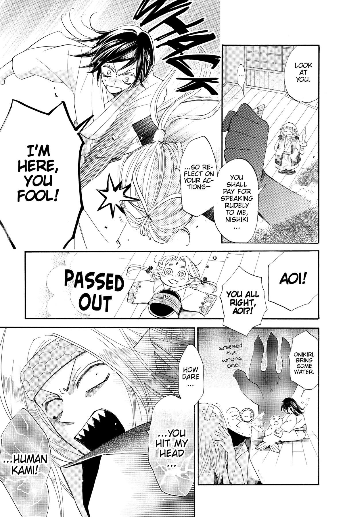 Kamisama Kiss Chapter 69 - Page 19