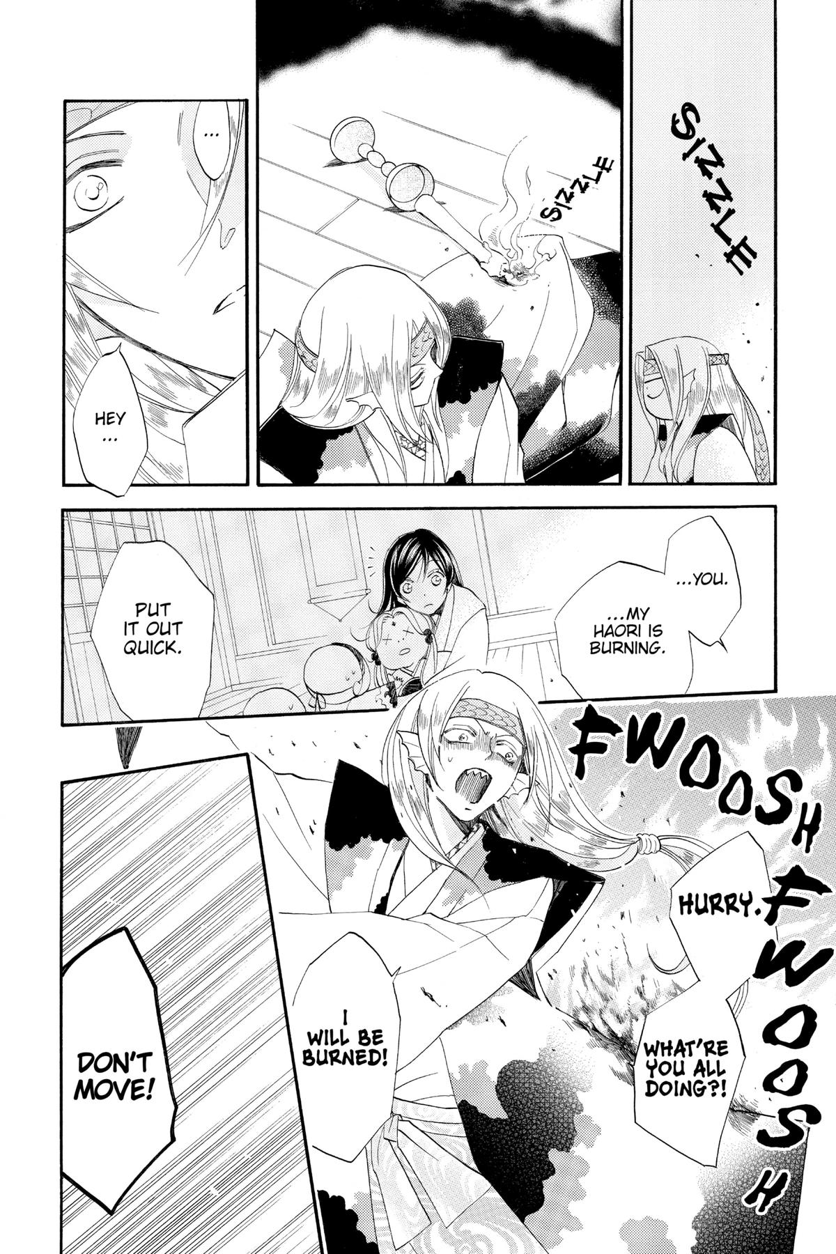 Kamisama Kiss Chapter 69 - Page 20