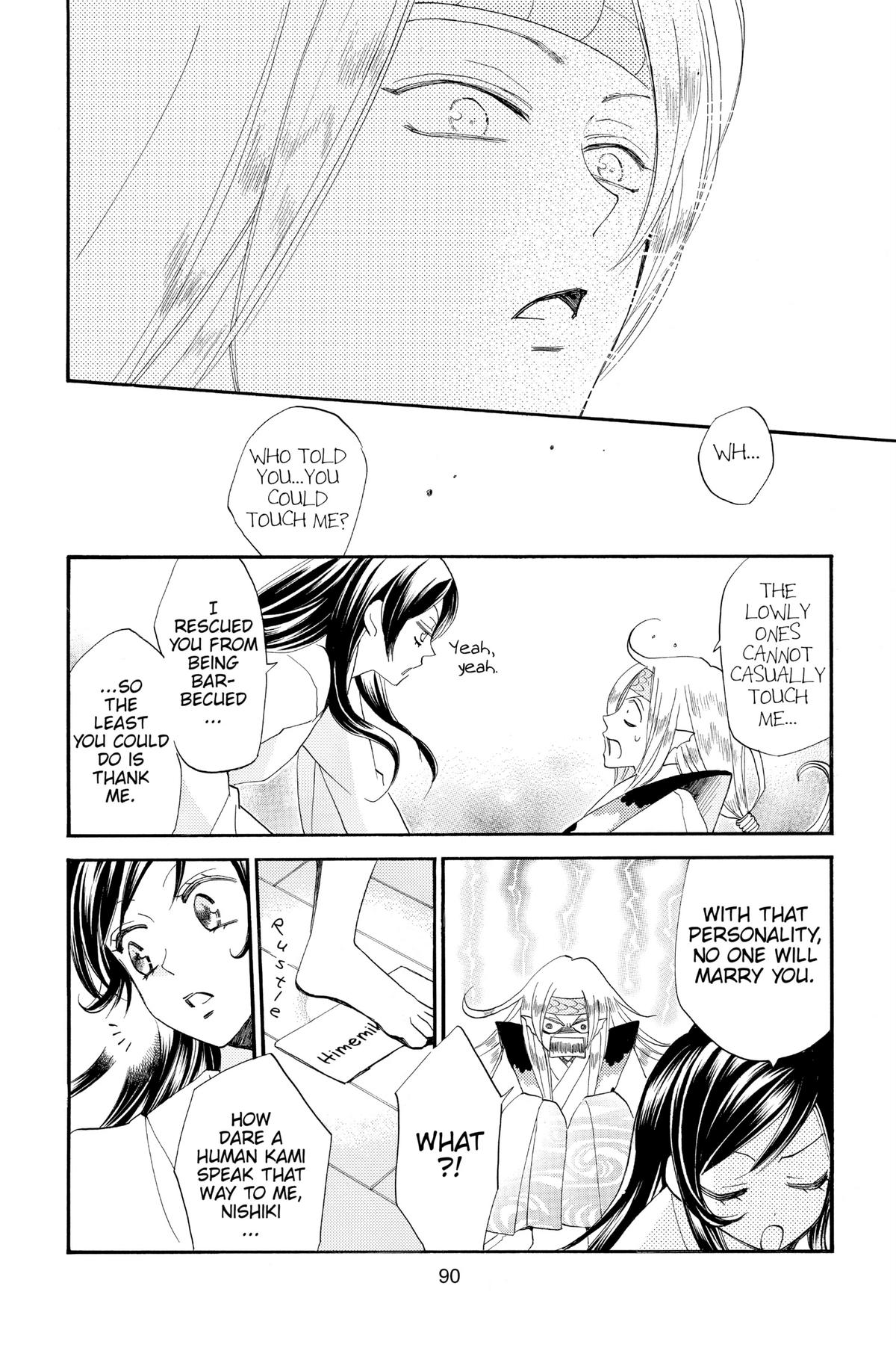 Kamisama Kiss Chapter 69 - Page 22
