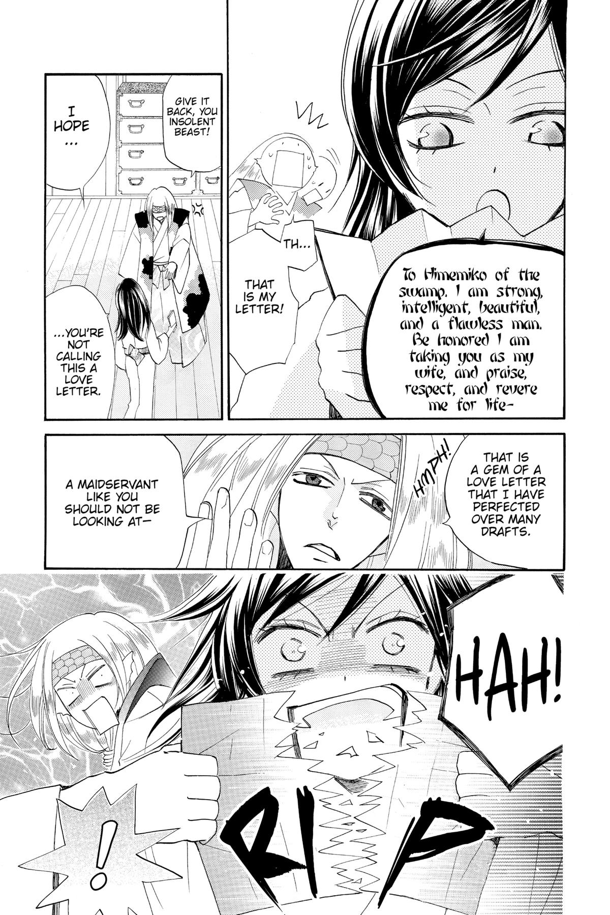 Kamisama Kiss Chapter 69 - Page 23