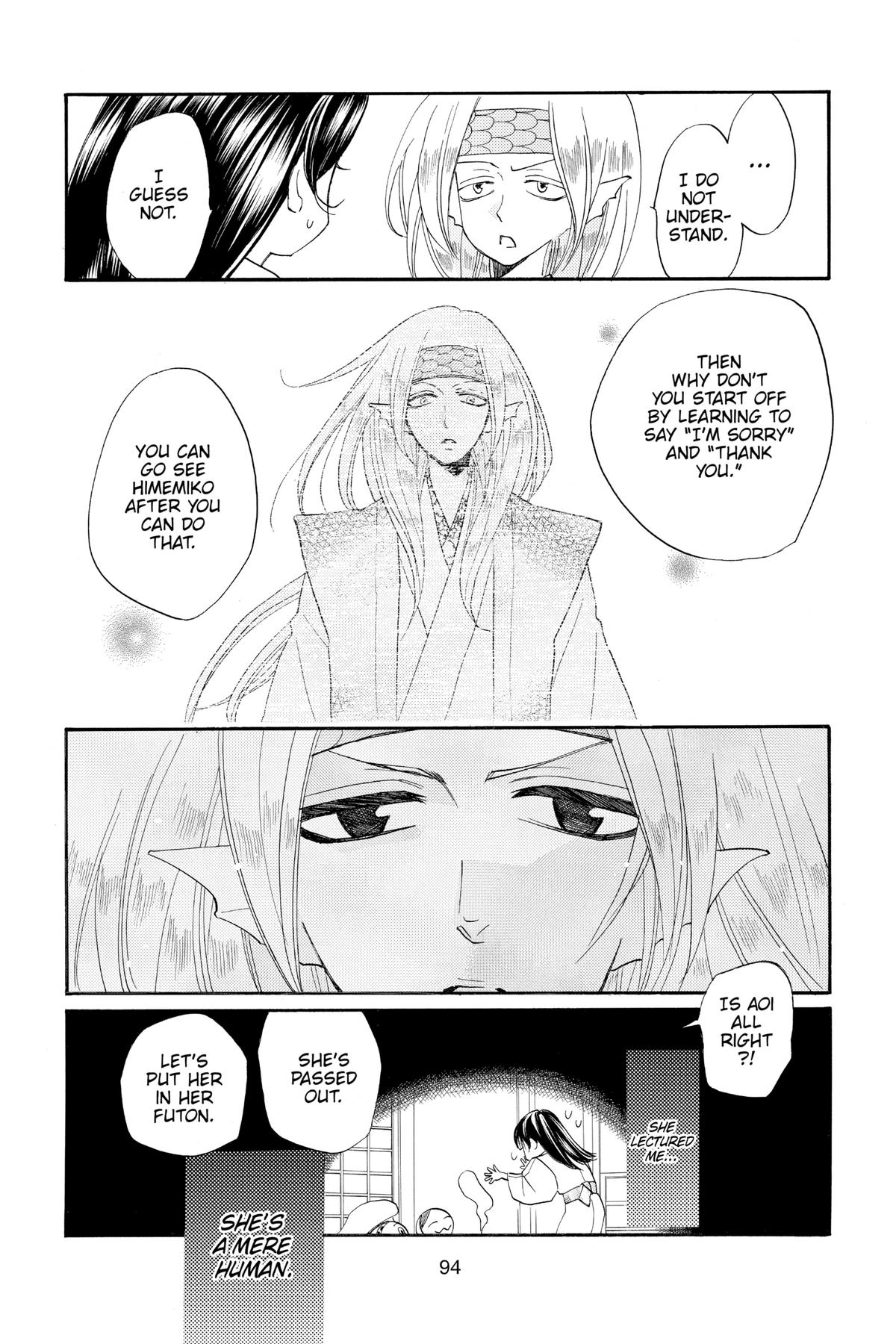 Kamisama Kiss Chapter 69 - Page 26