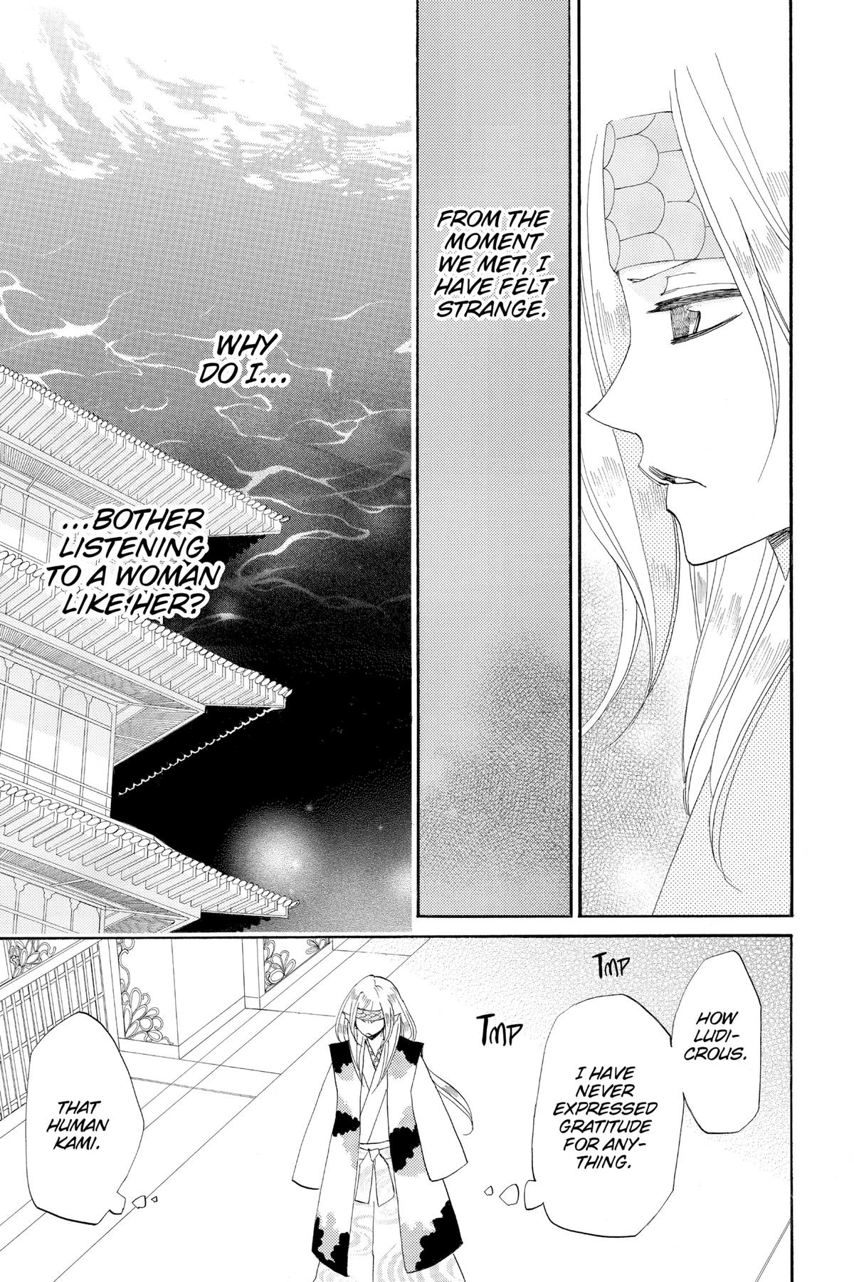 Kamisama Kiss Chapter 69 - Page 27