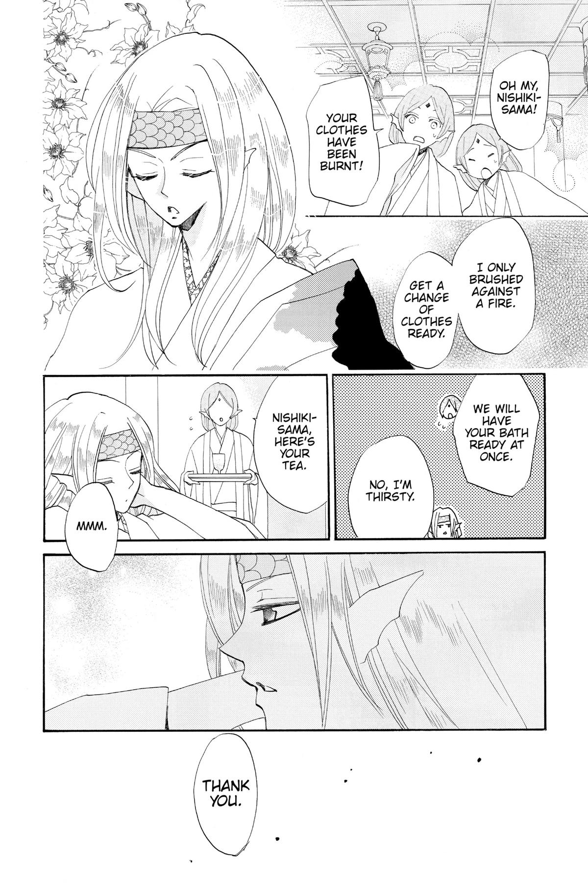 Kamisama Kiss Chapter 69 - Page 28