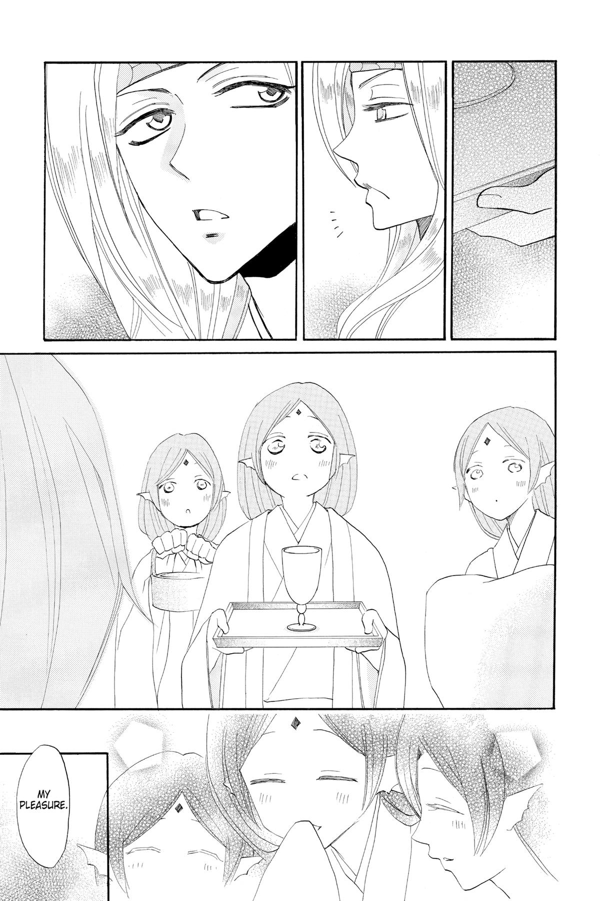 Kamisama Kiss Chapter 69 - Page 29
