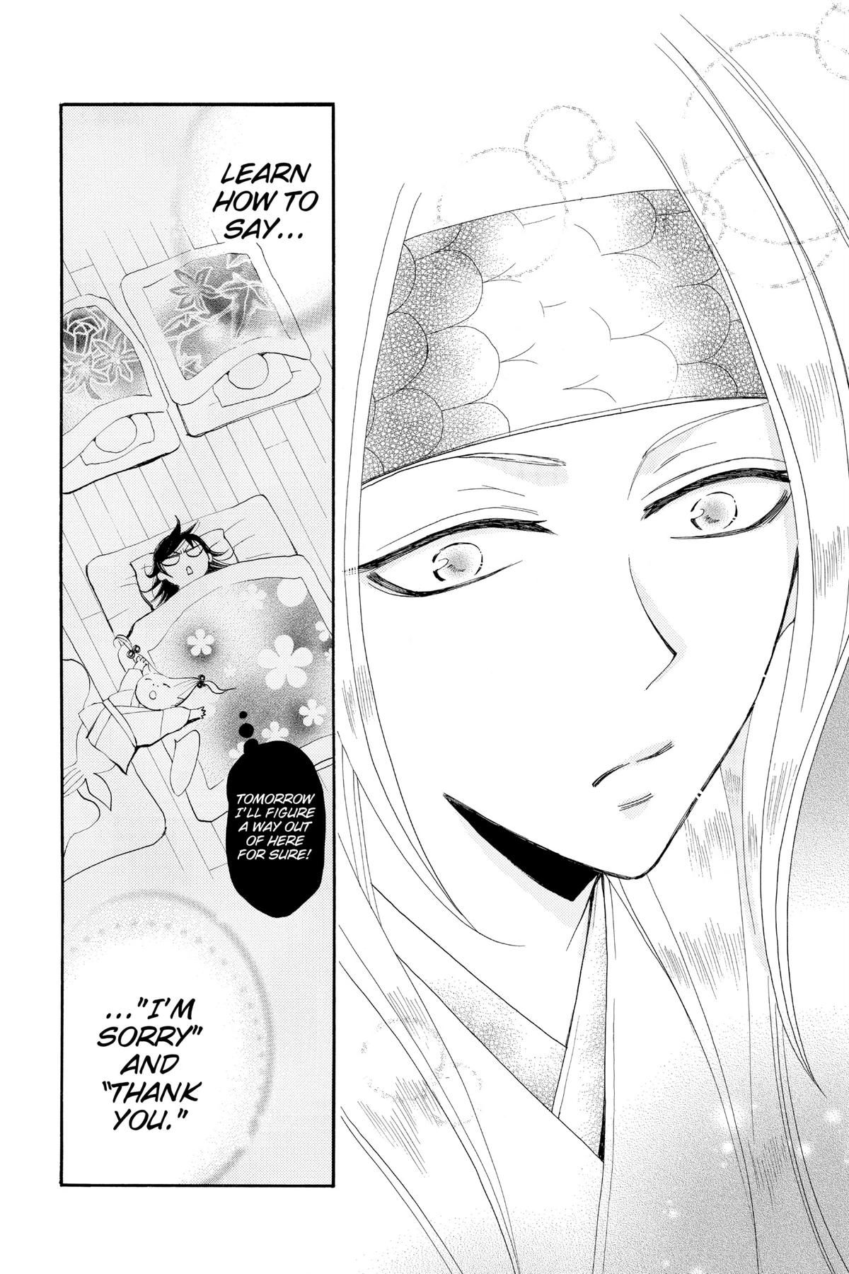 Kamisama Kiss Chapter 69 - Page 30