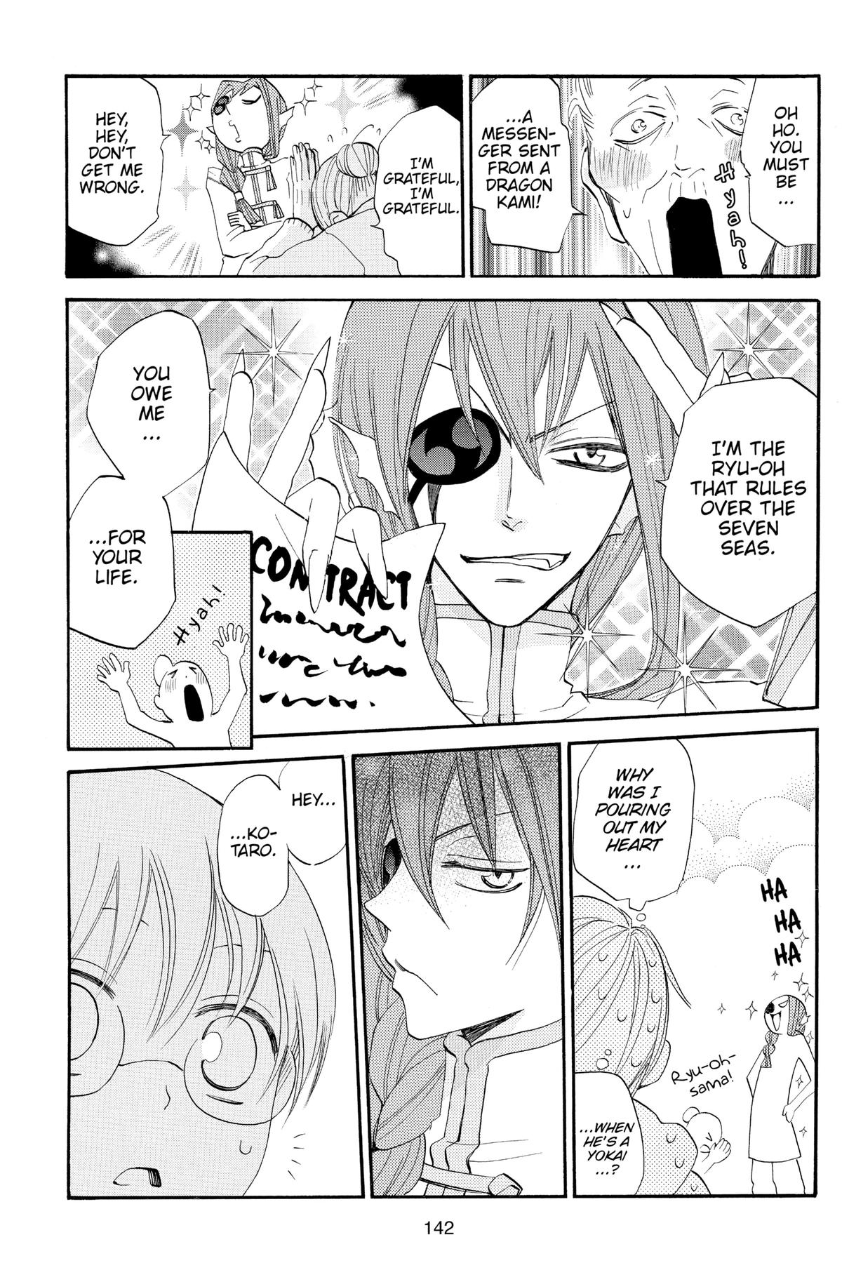 Kamisama Kiss Chapter 71 - Page 13