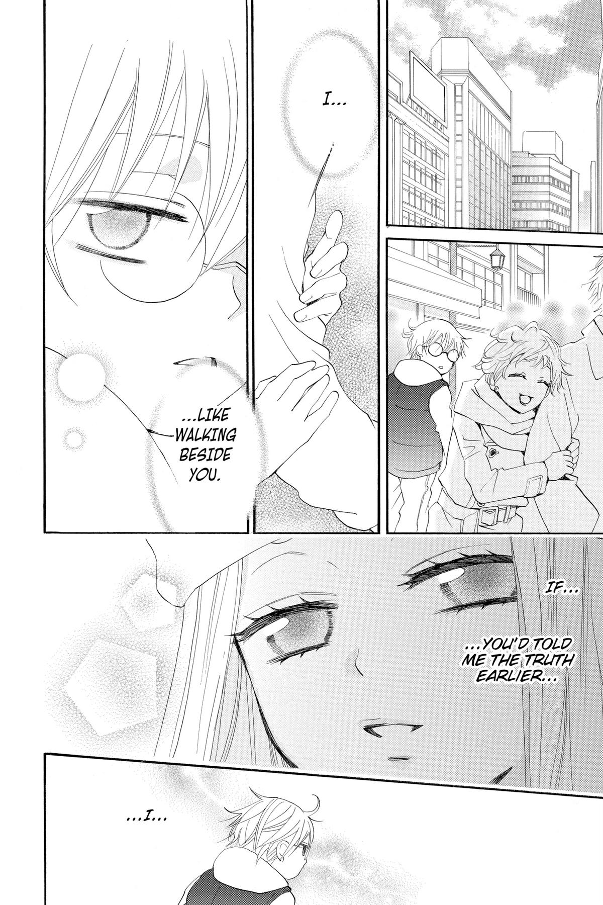 Kamisama Kiss Chapter 71 - Page 18