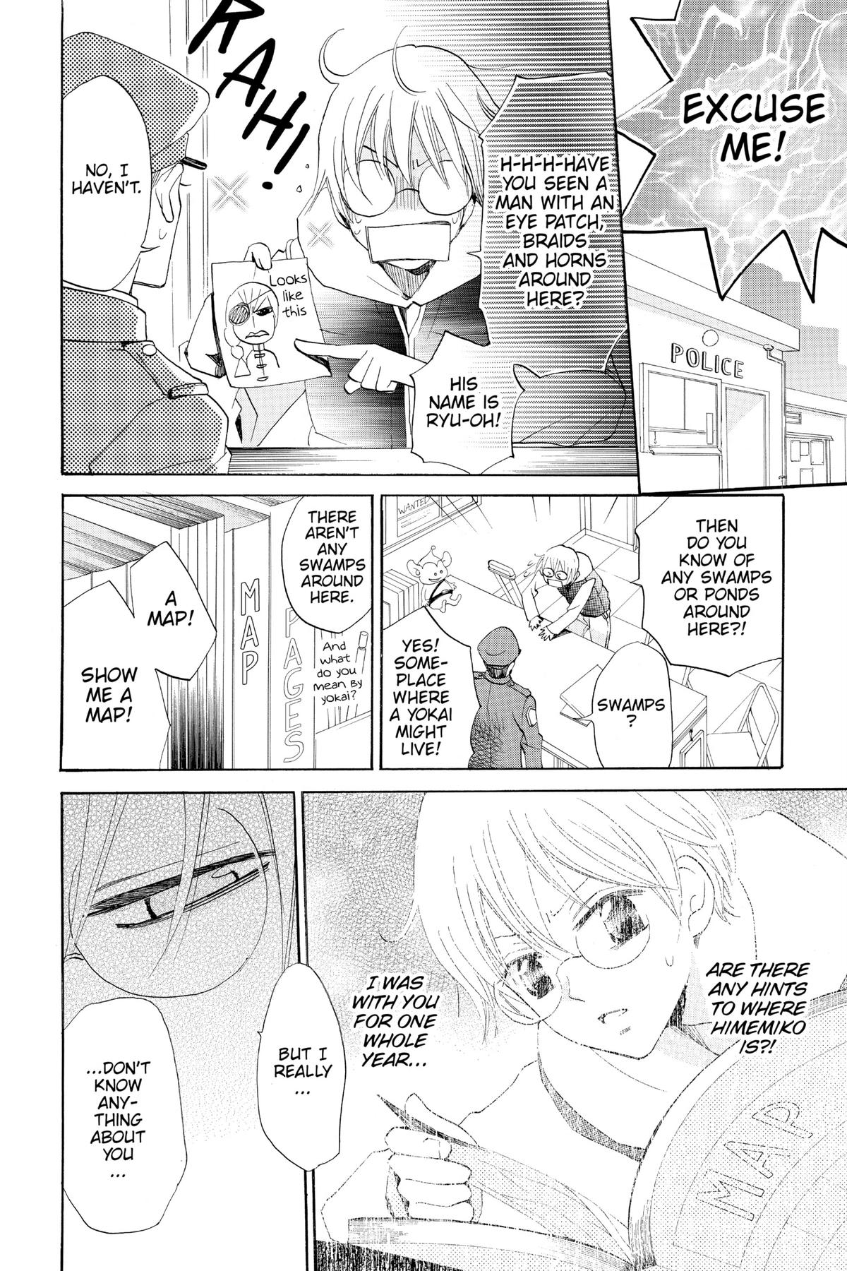 Kamisama Kiss Chapter 71 - Page 24