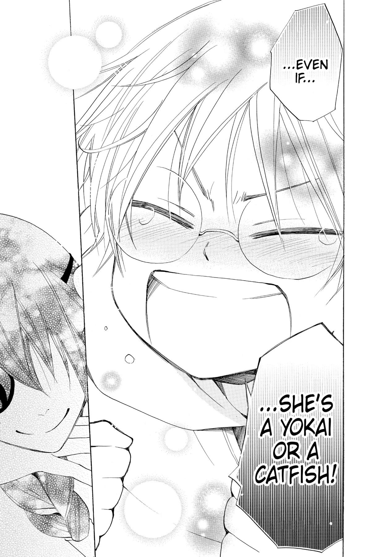 Kamisama Kiss Chapter 71 - Page 27