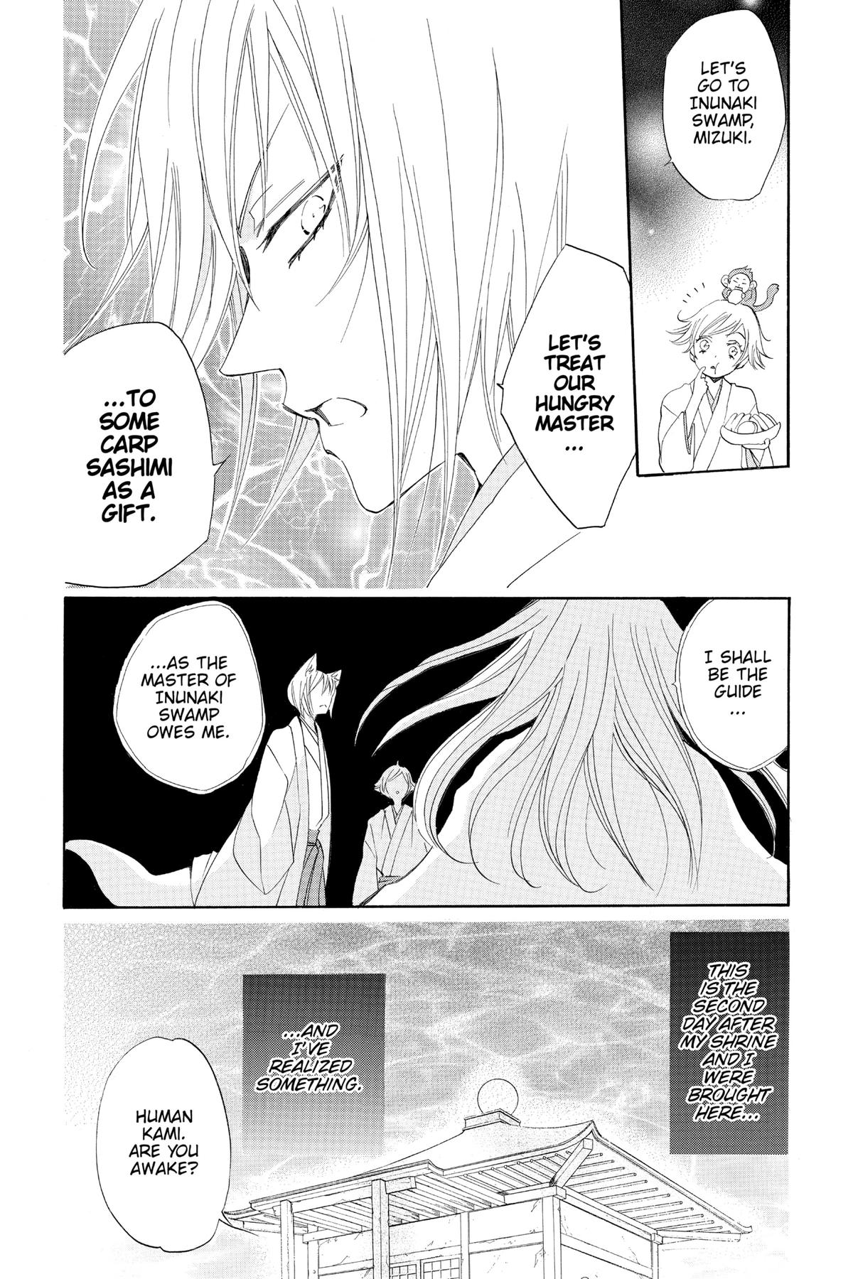 Kamisama Kiss Chapter 72 - Page 4