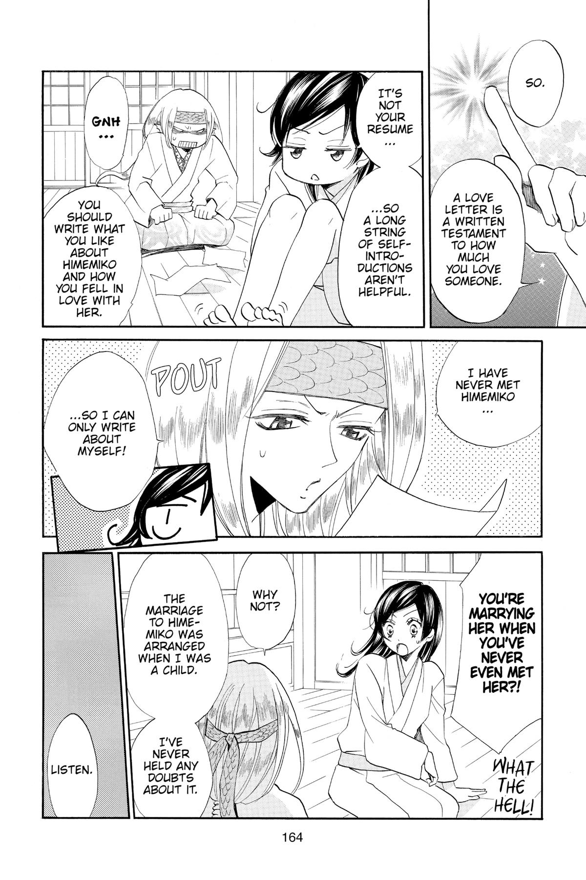 Kamisama Kiss Chapter 72 - Page 6