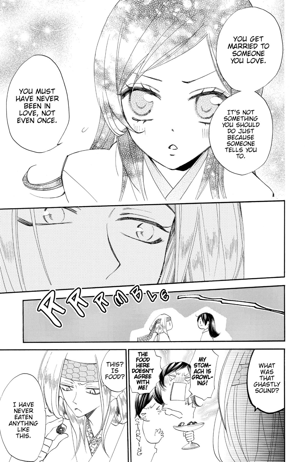 Kamisama Kiss Chapter 72 - Page 7