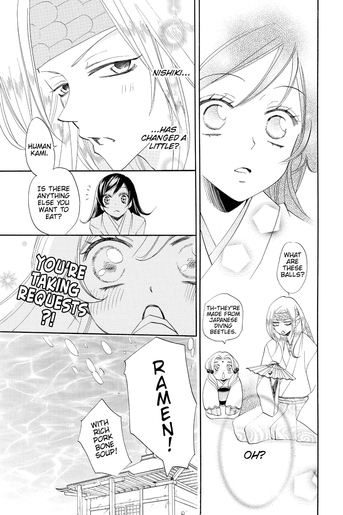 Kamisama Kiss Chapter 72 - Page 9
