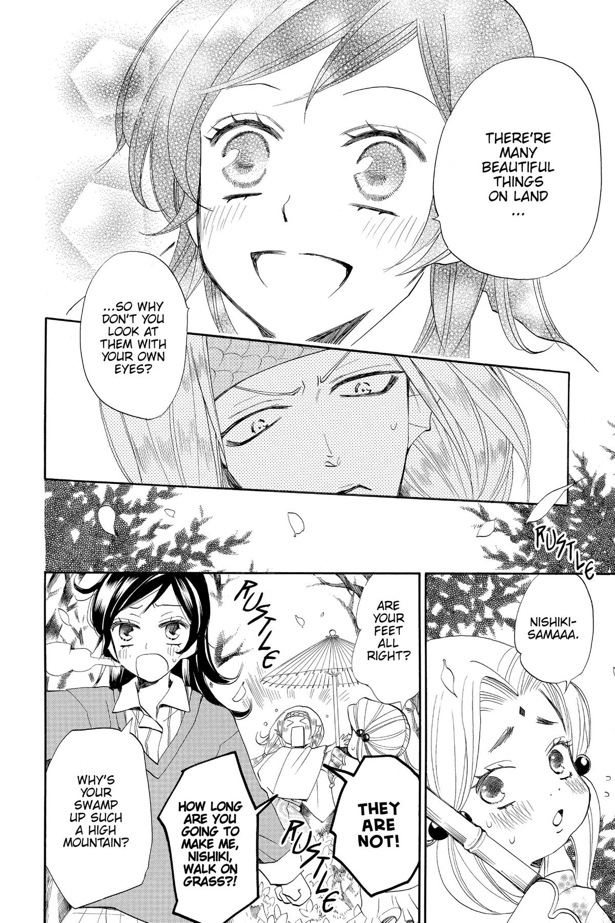 Kamisama Kiss Chapter 72 - Page 12
