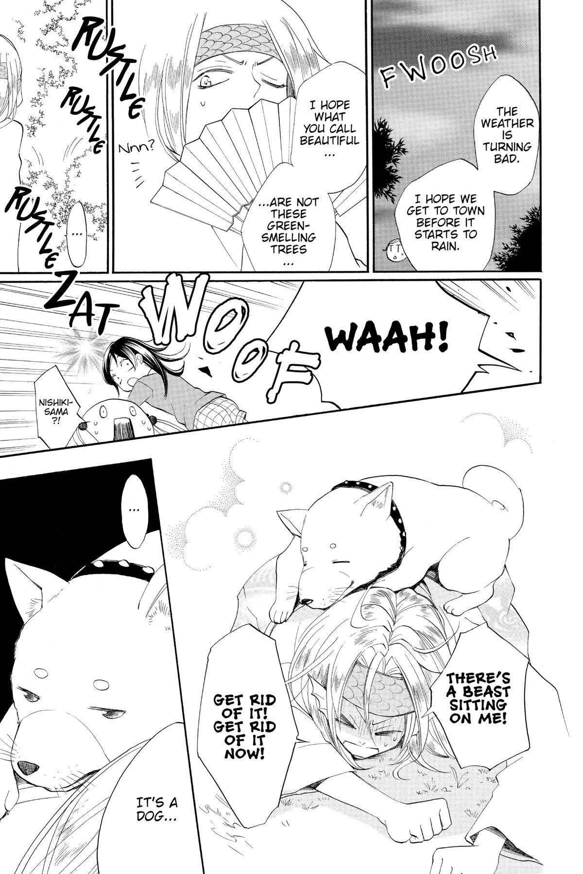 Kamisama Kiss Chapter 72 - Page 13