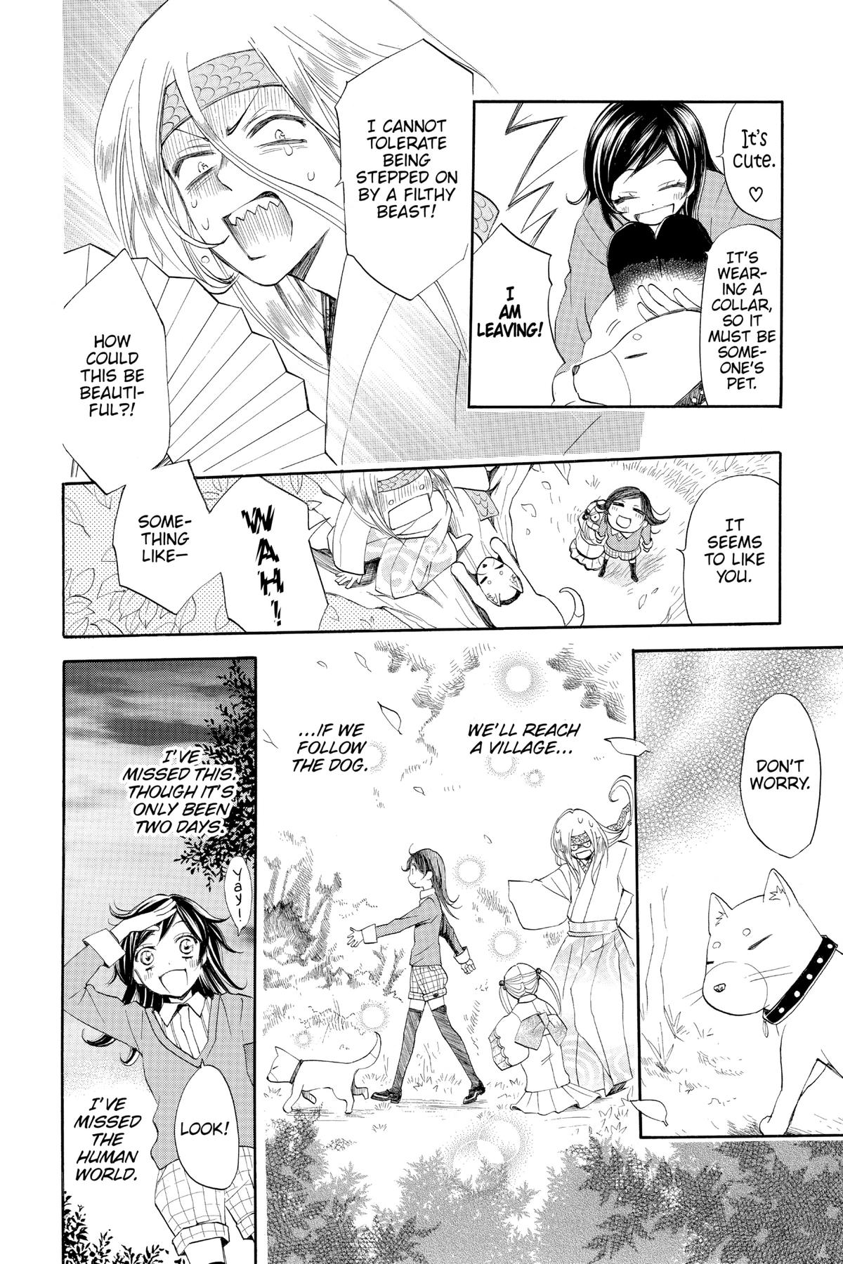 Kamisama Kiss Chapter 72 - Page 14
