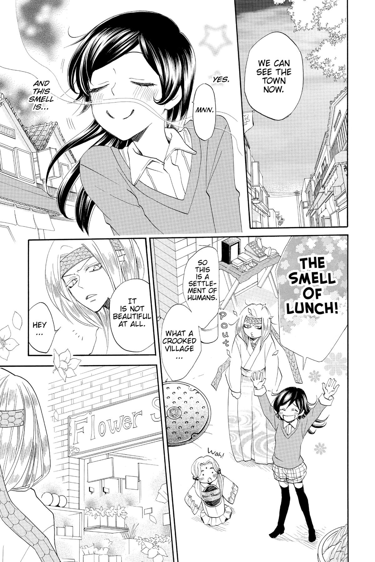 Kamisama Kiss Chapter 72 - Page 15