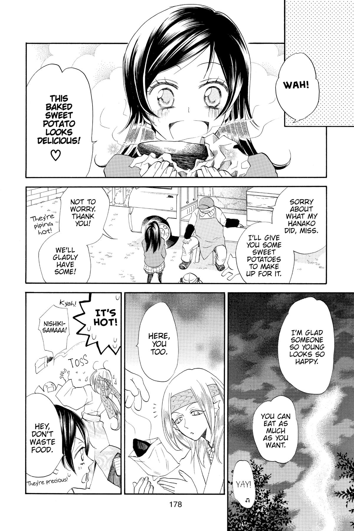 Kamisama Kiss Chapter 72 - Page 20