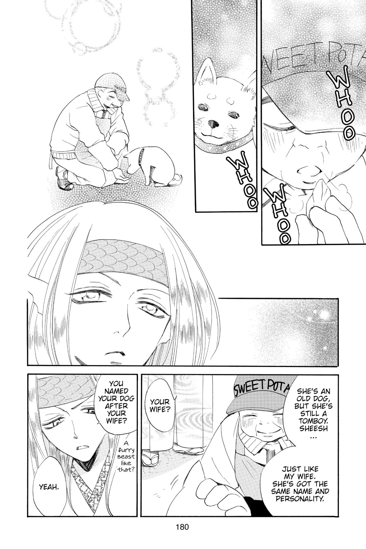 Kamisama Kiss Chapter 72 - Page 22