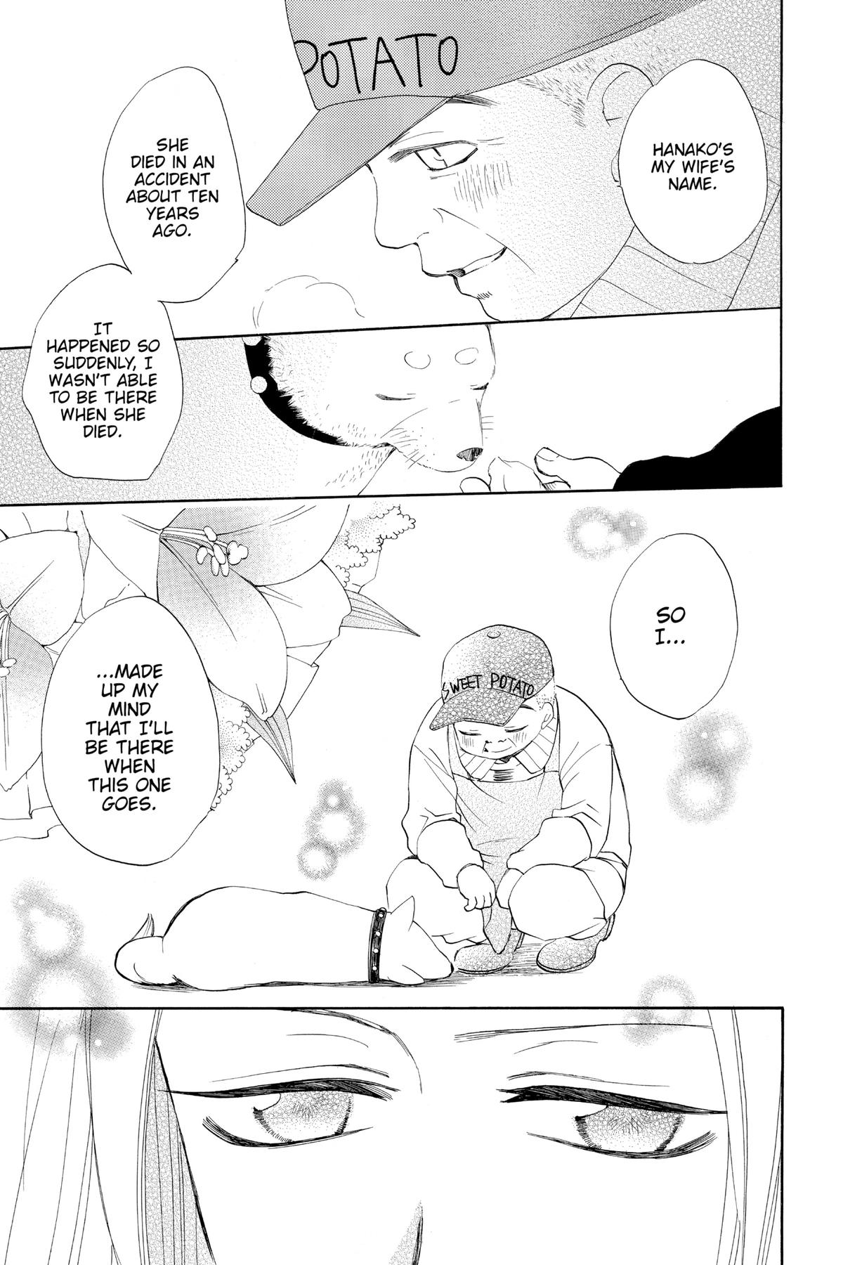 Kamisama Kiss Chapter 72 - Page 23