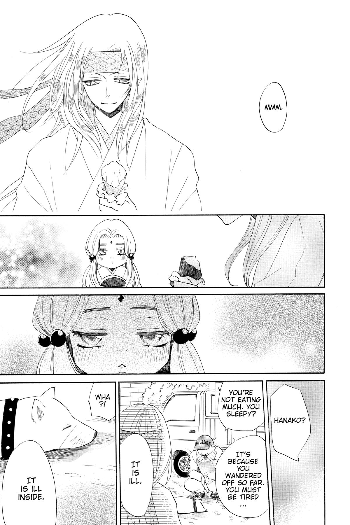 Kamisama Kiss Chapter 72 - Page 25