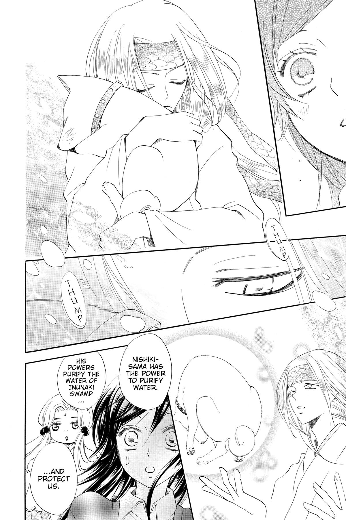 Kamisama Kiss Chapter 72 - Page 26