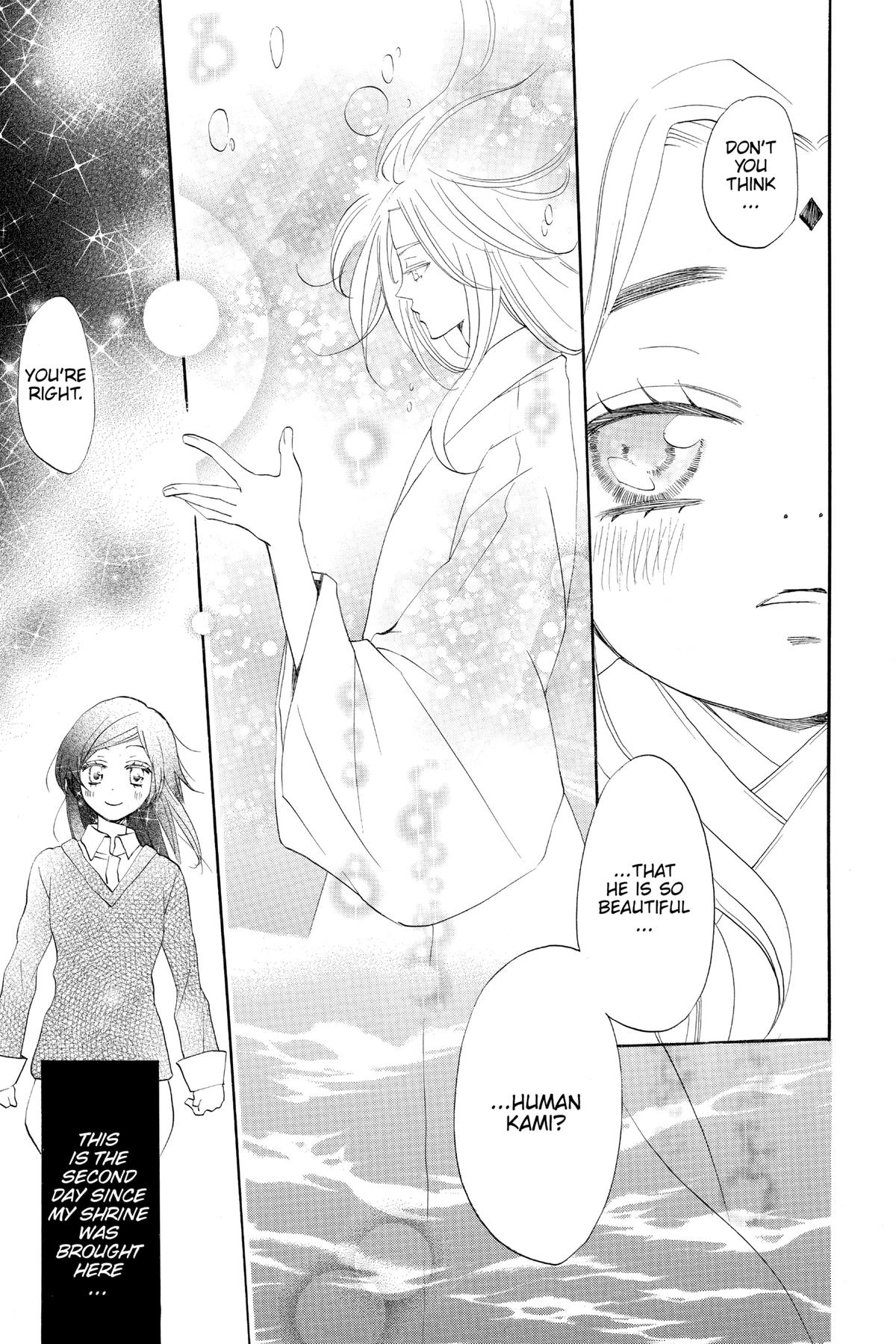 Kamisama Kiss Chapter 72 - Page 27