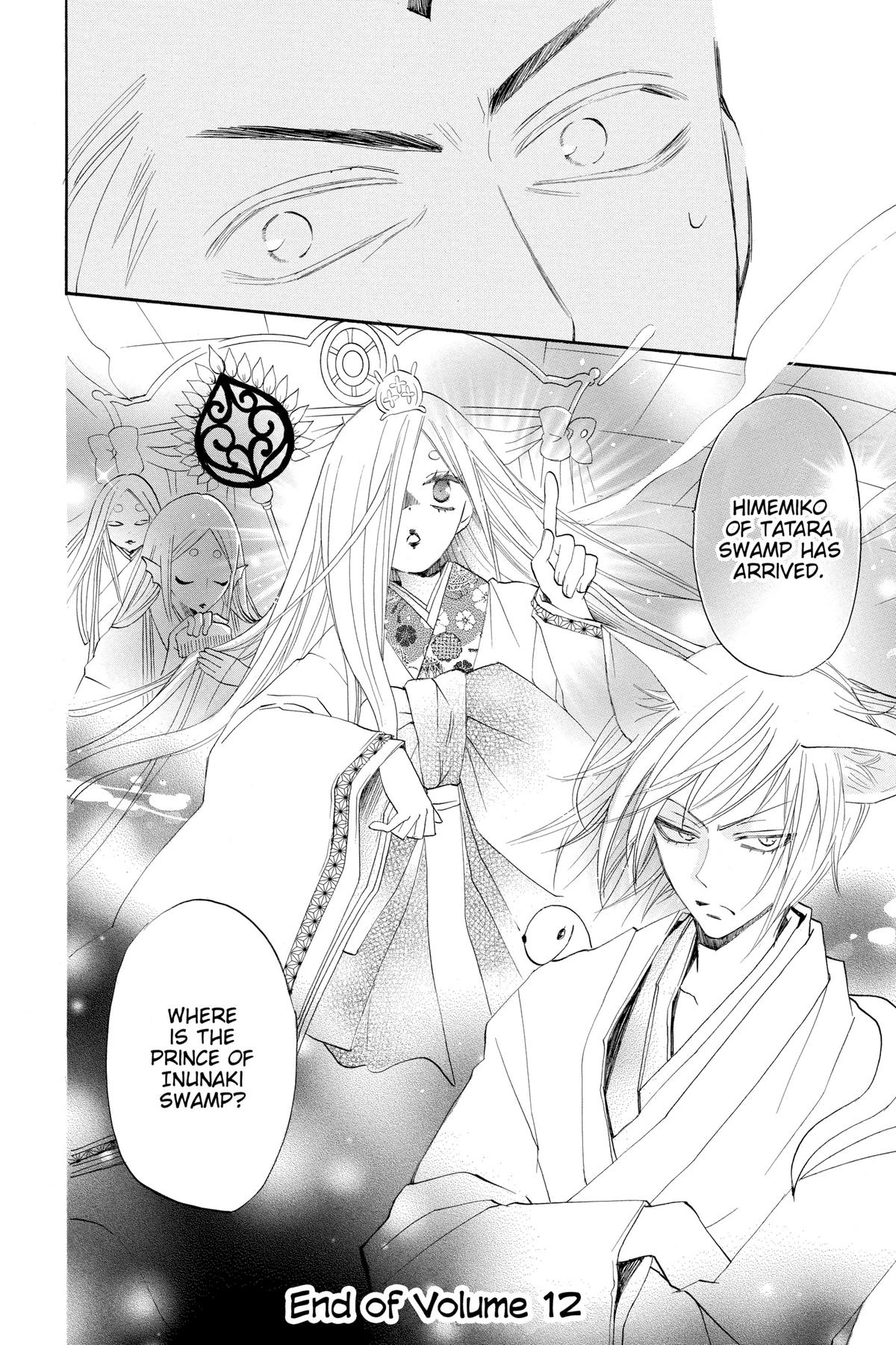 Kamisama Kiss Chapter 72 - Page 30