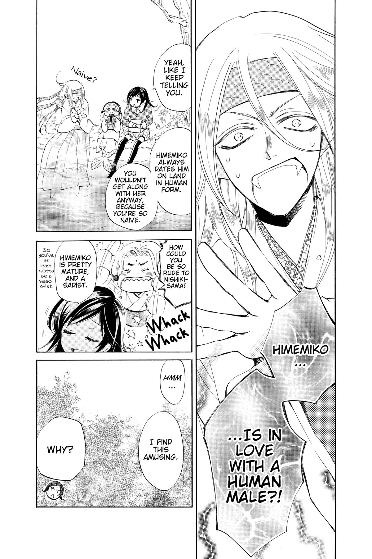 Kamisama Kiss Chapter 73 - Page 9
