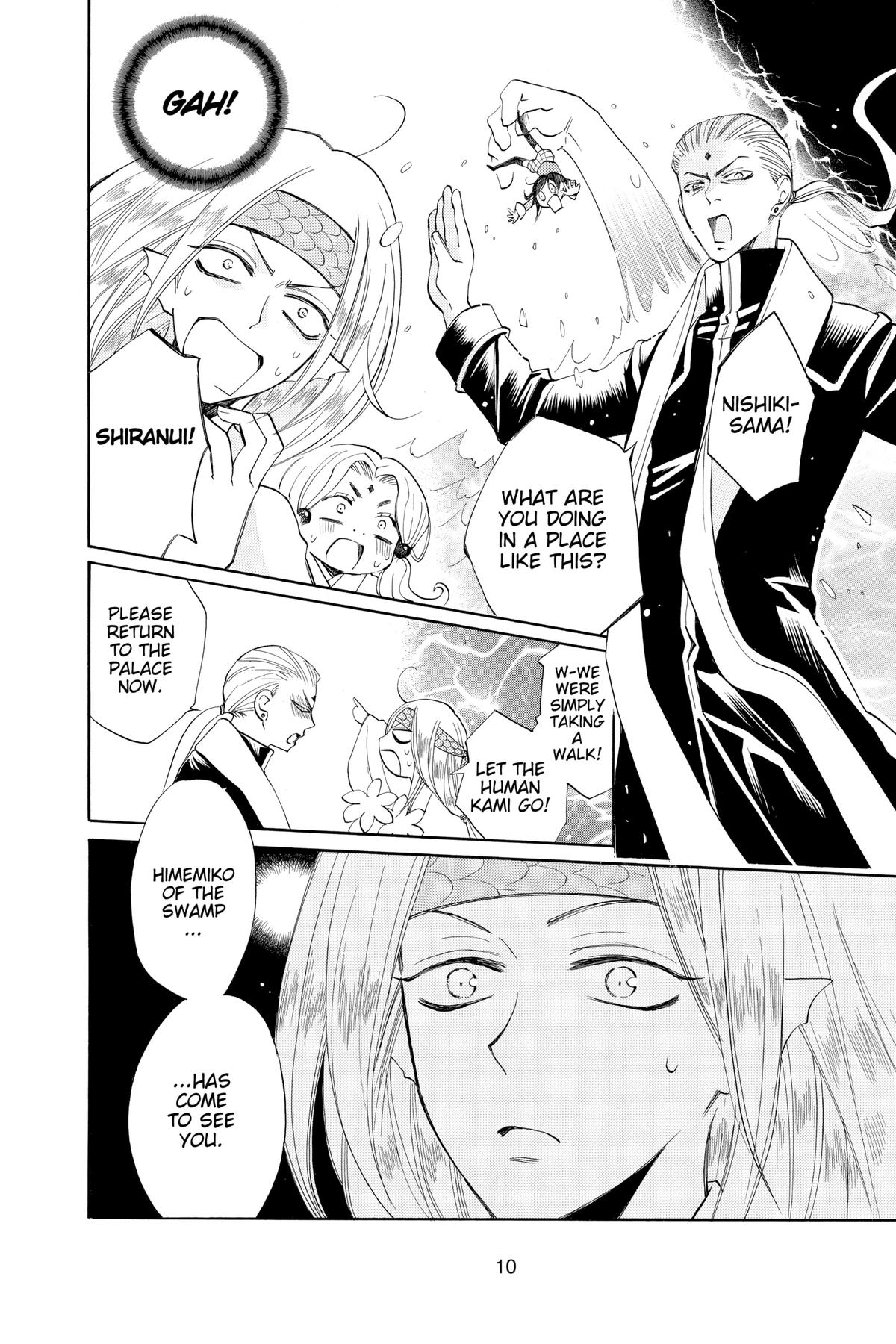 Kamisama Kiss Chapter 73 - Page 11
