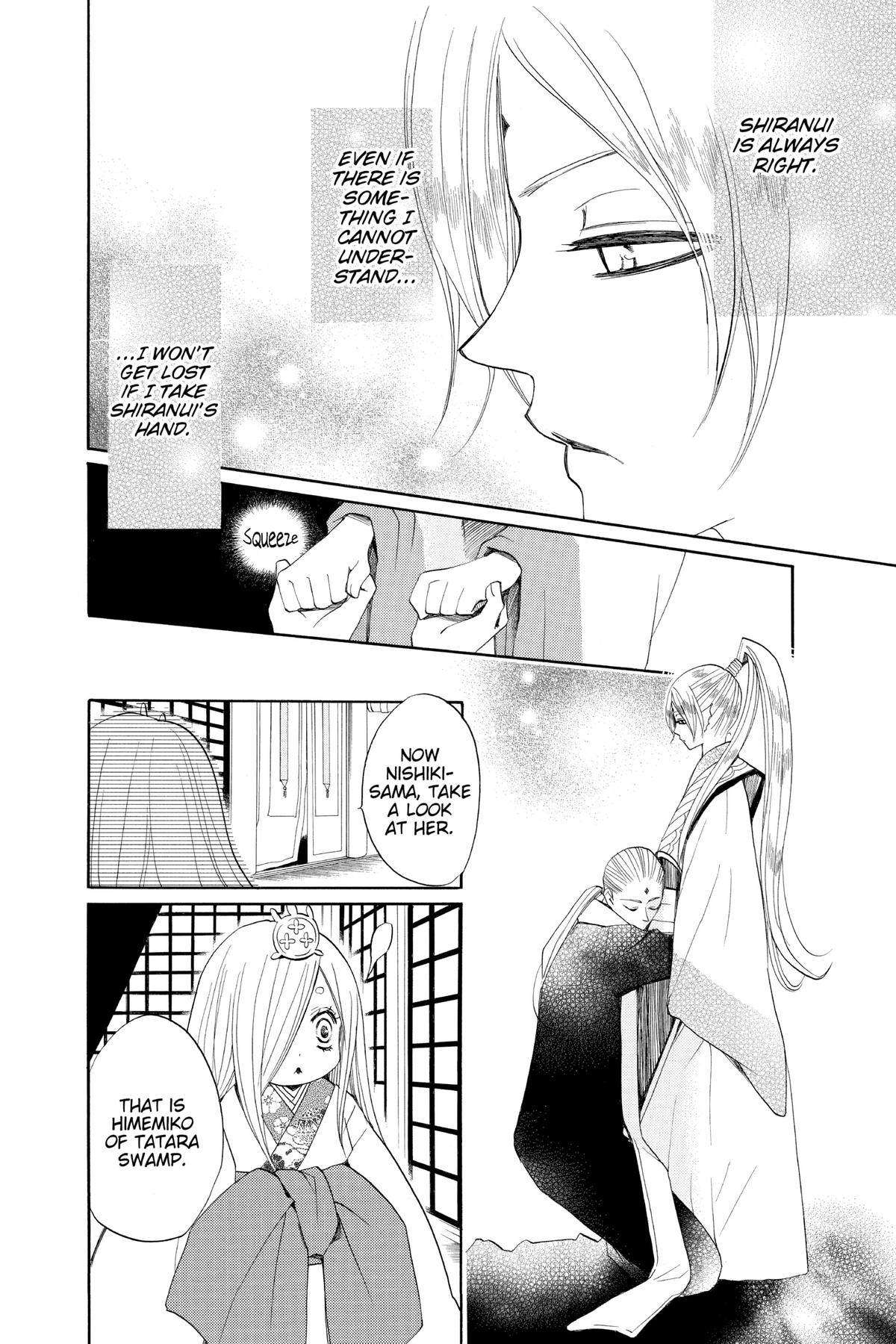 Kamisama Kiss Chapter 73 - Page 15