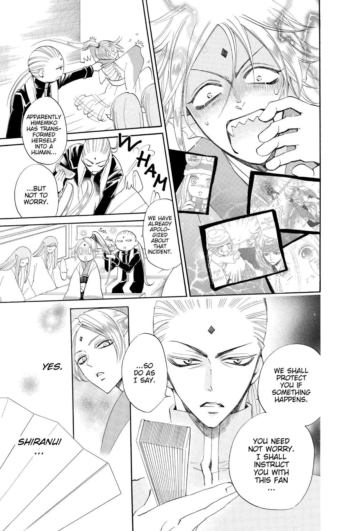 Kamisama Kiss Chapter 73 - Page 16