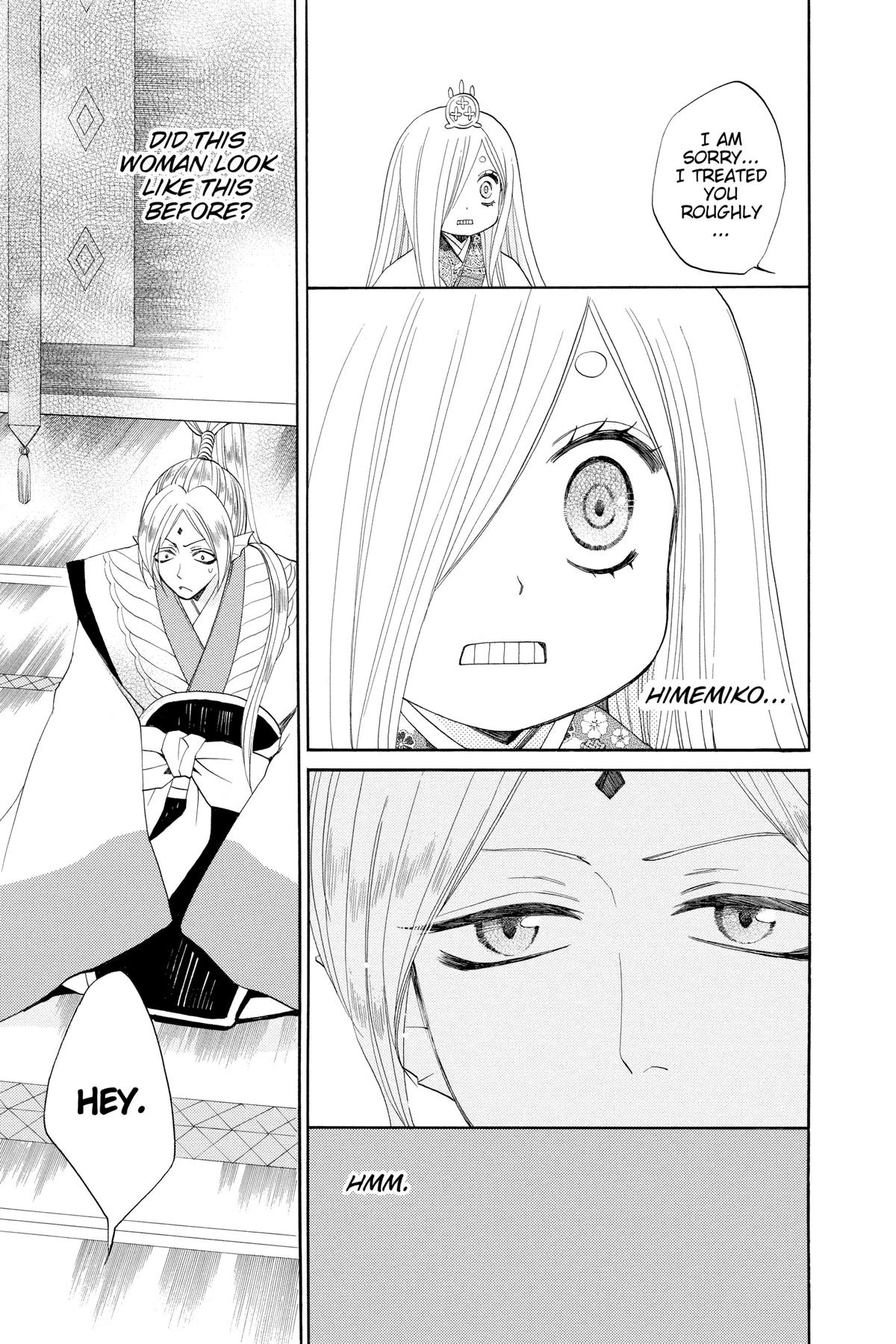 Kamisama Kiss Chapter 73 - Page 18