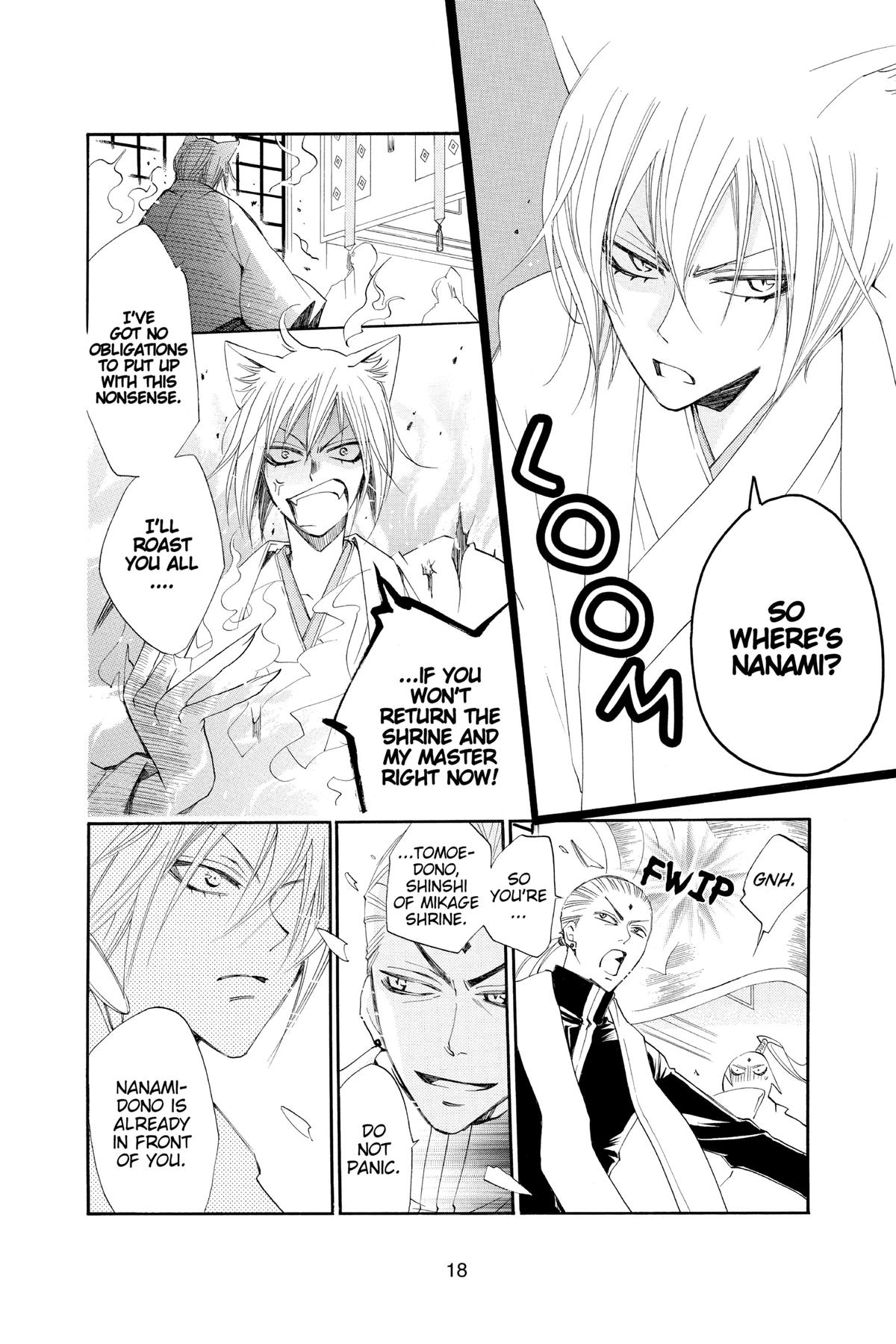 Kamisama Kiss Chapter 73 - Page 19