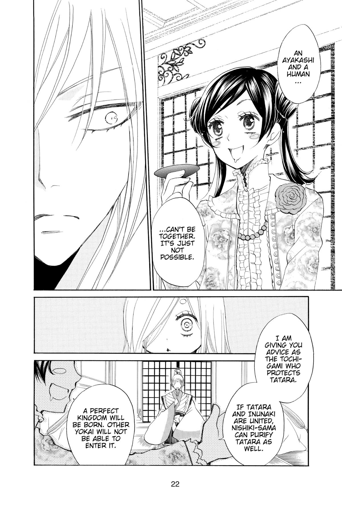 Kamisama Kiss Chapter 73 - Page 23