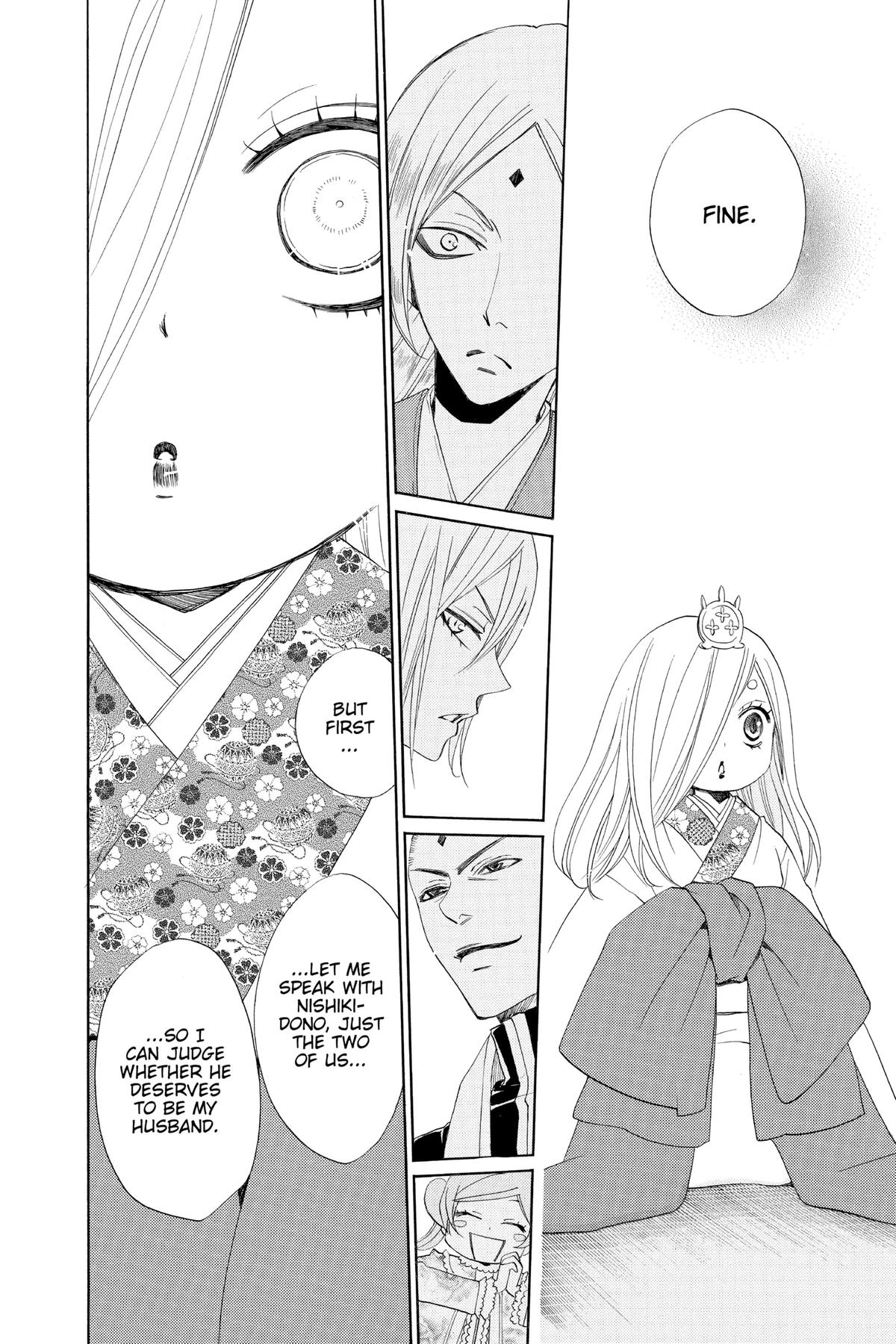 Kamisama Kiss Chapter 73 - Page 25