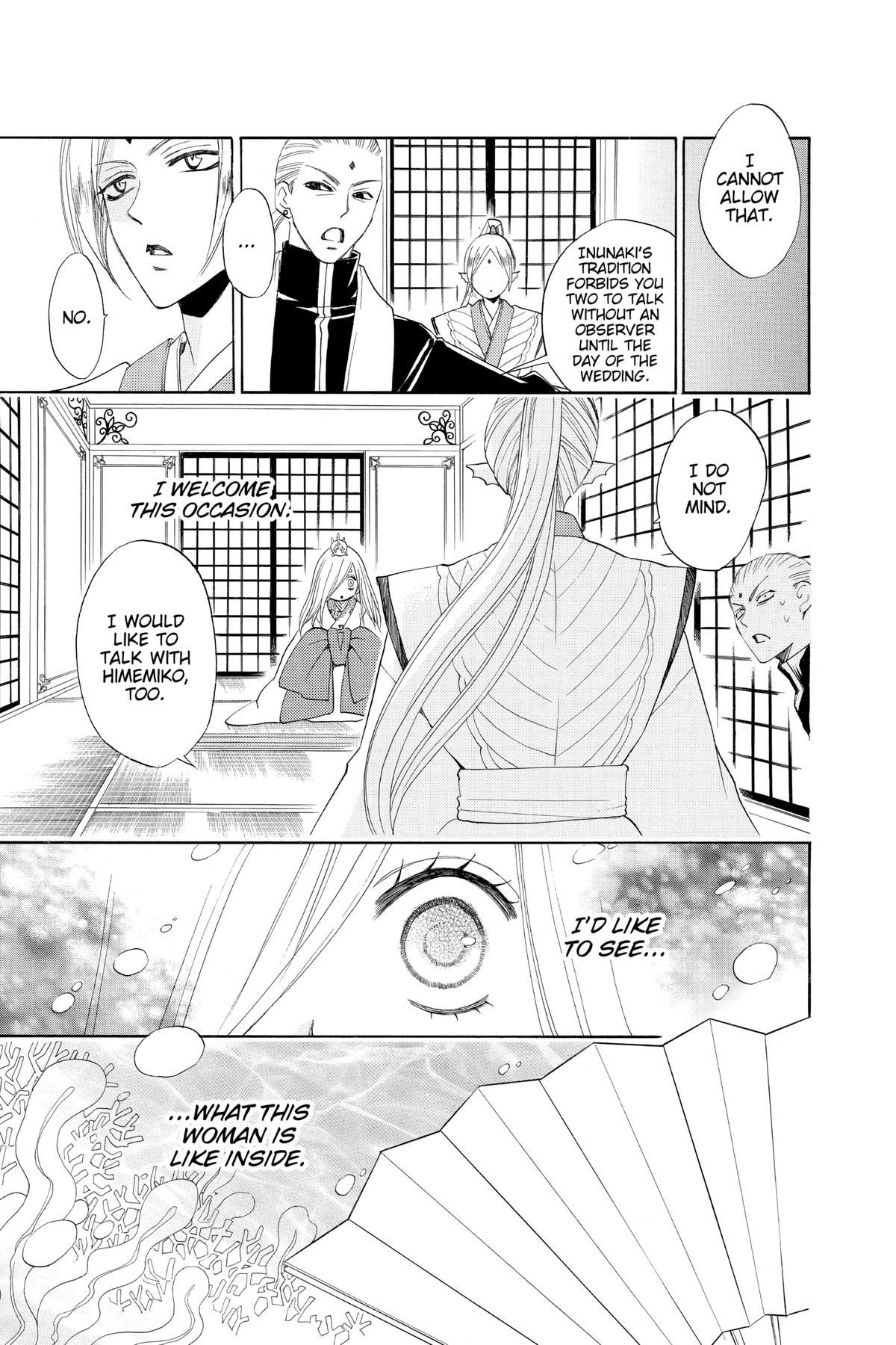 Kamisama Kiss Chapter 73 - Page 26