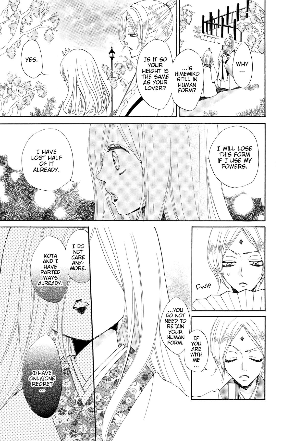 Kamisama Kiss Chapter 73 - Page 28