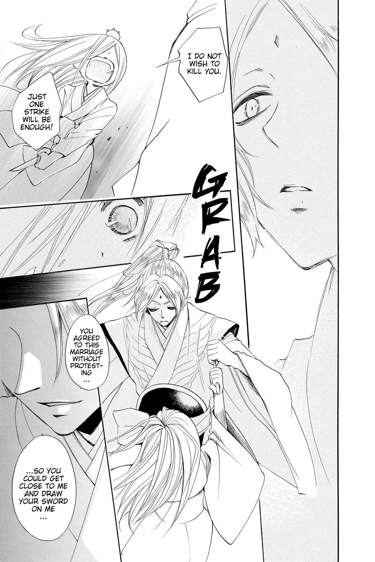 Kamisama Kiss Chapter 73 - Page 30