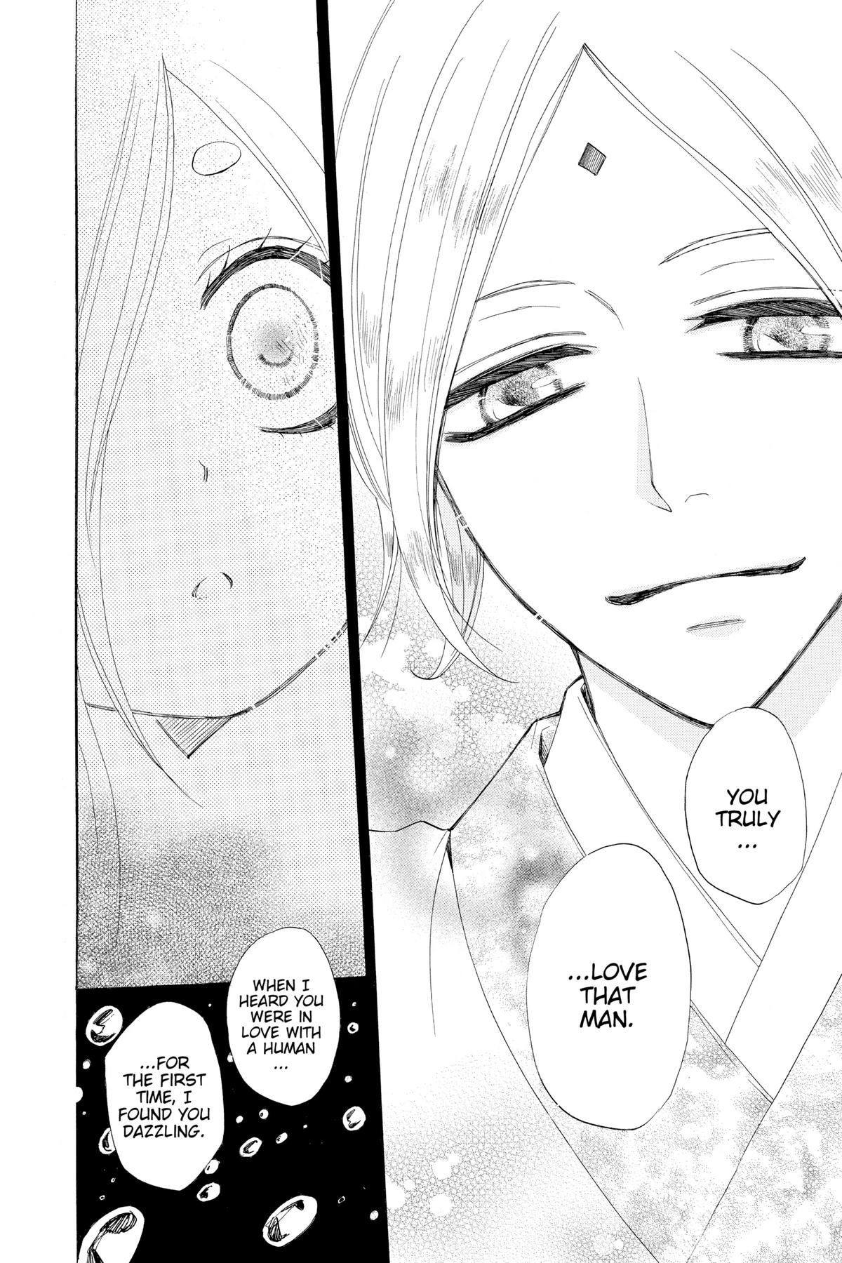 Kamisama Kiss Chapter 73 - Page 31