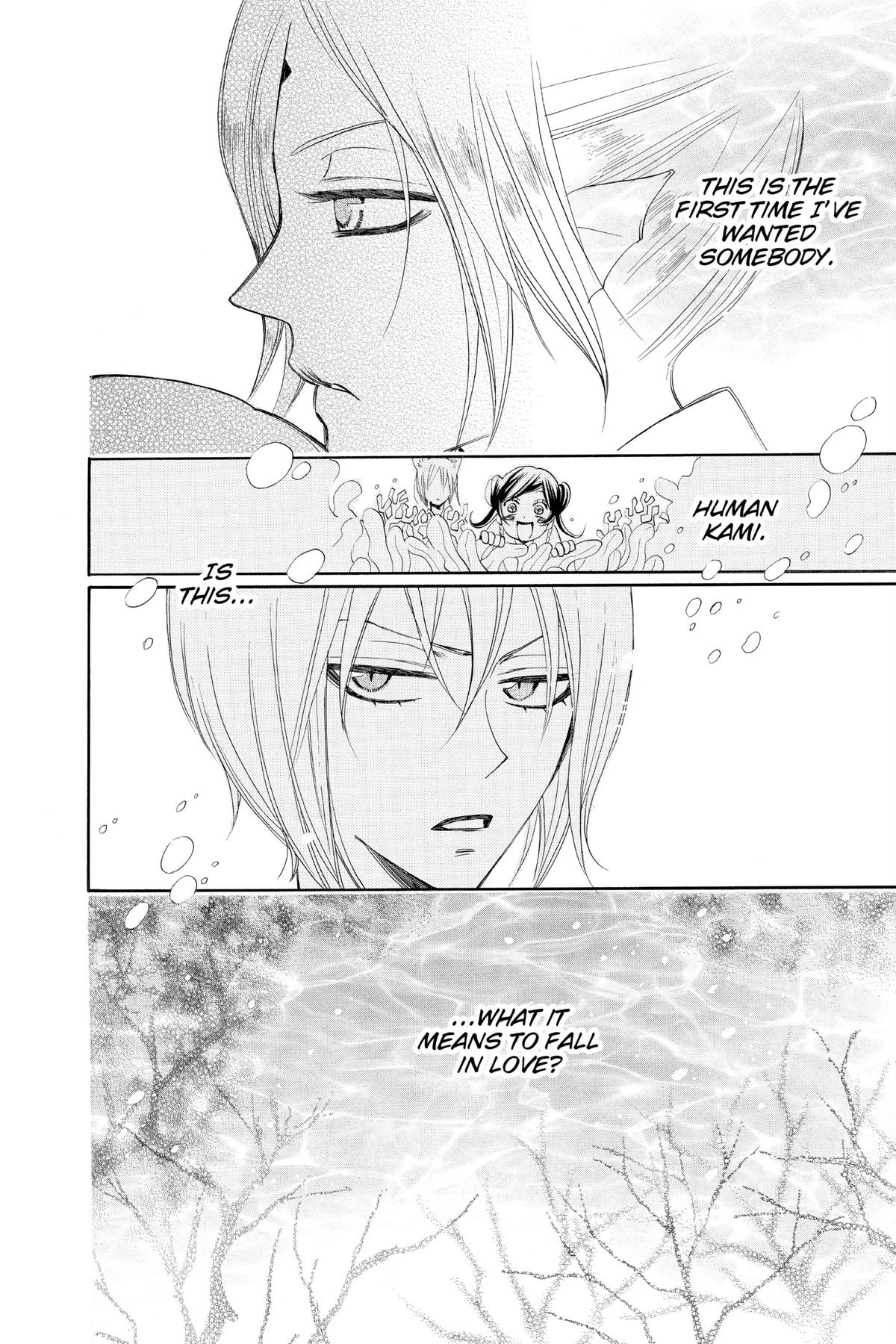 Kamisama Kiss Chapter 73 - Page 34