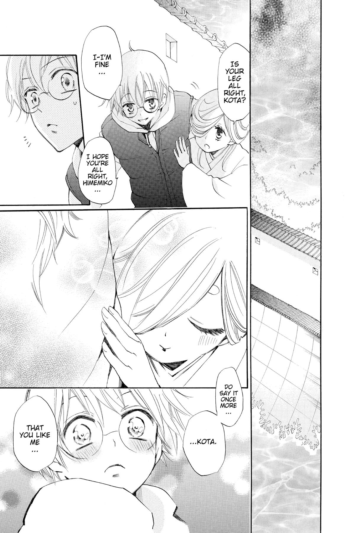 Kamisama Kiss Chapter 76 - Page 6