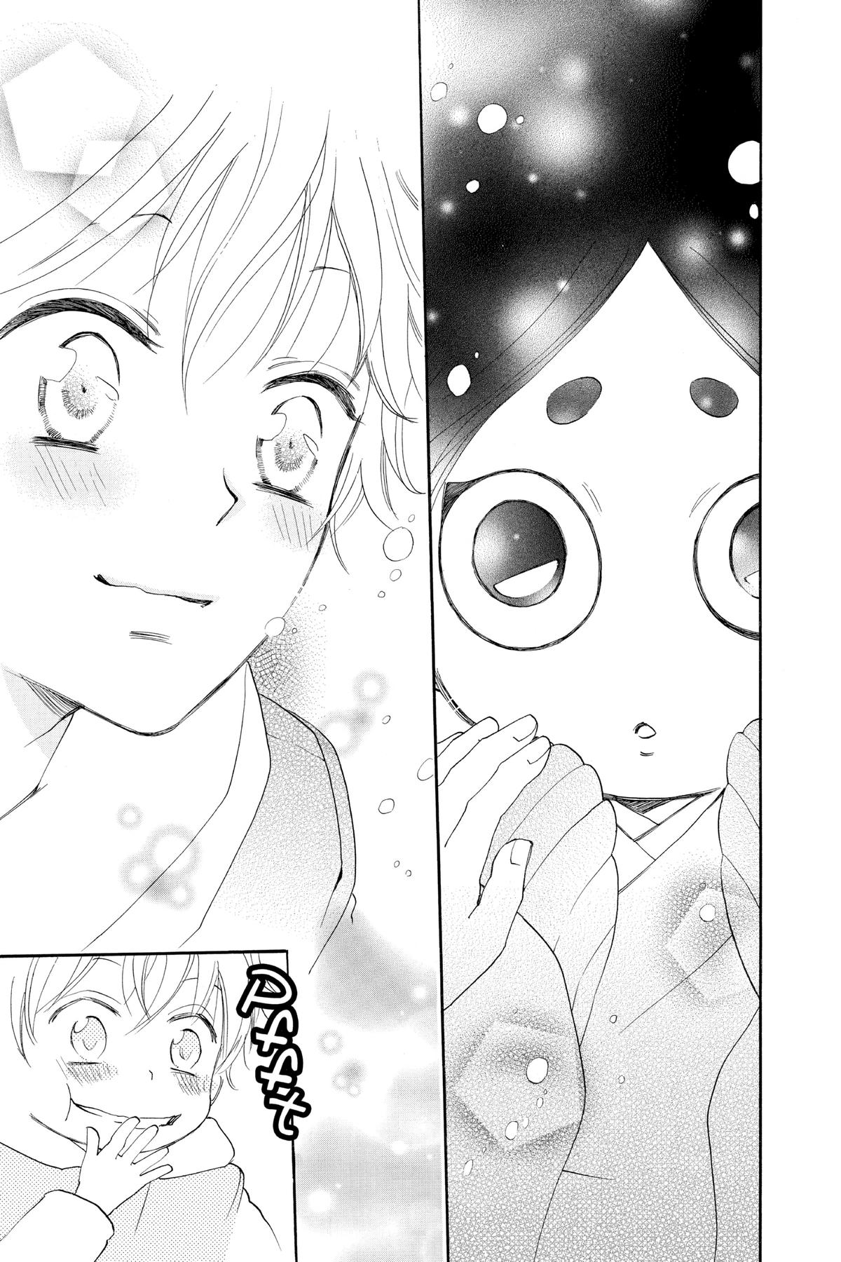 Kamisama Kiss Chapter 76 - Page 10