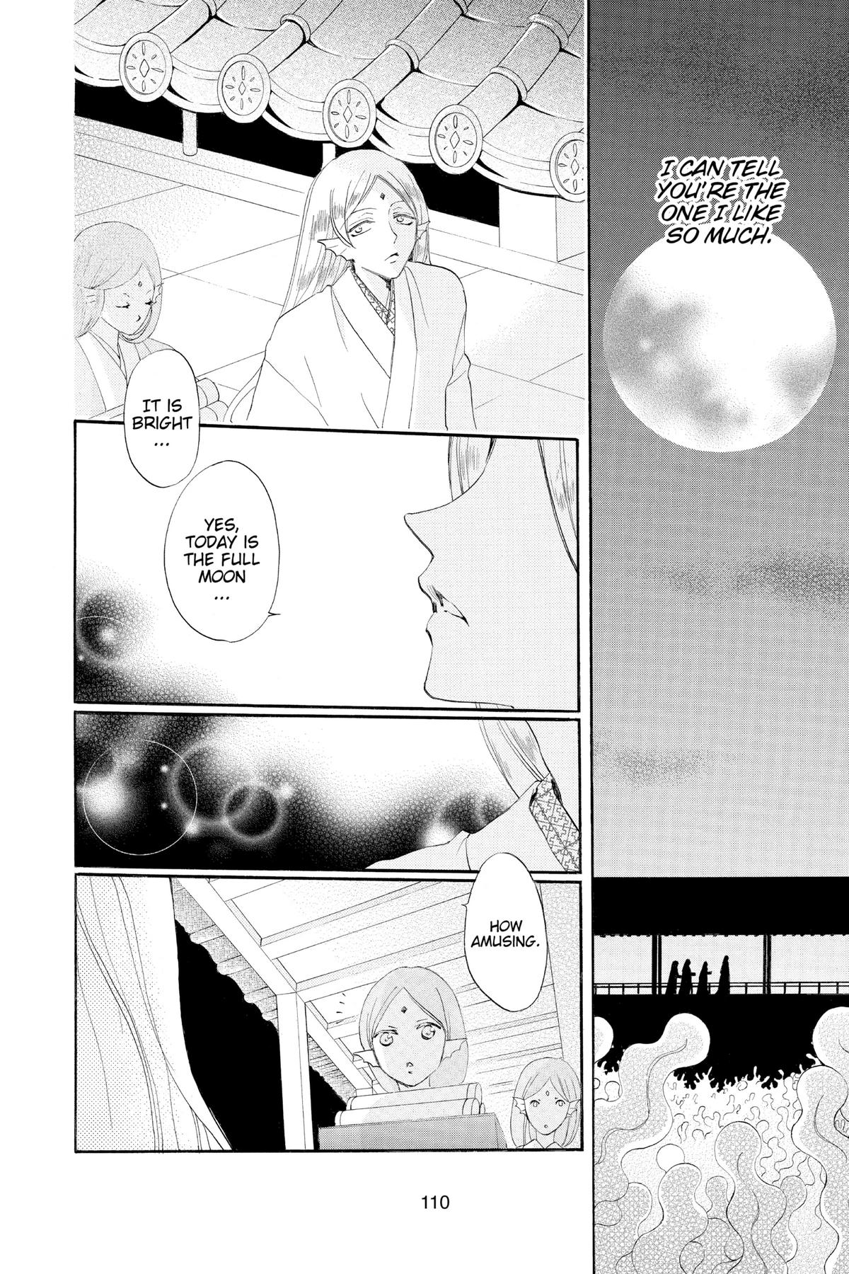 Kamisama Kiss Chapter 76 - Page 13