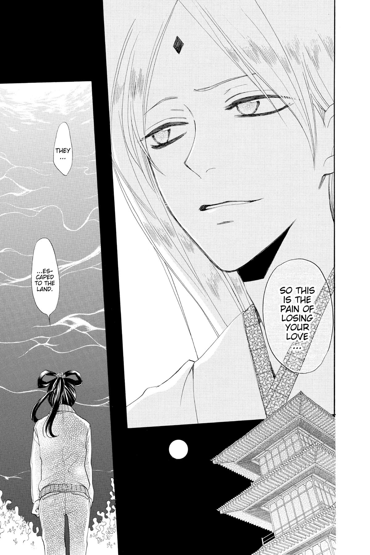 Kamisama Kiss Chapter 76 - Page 14