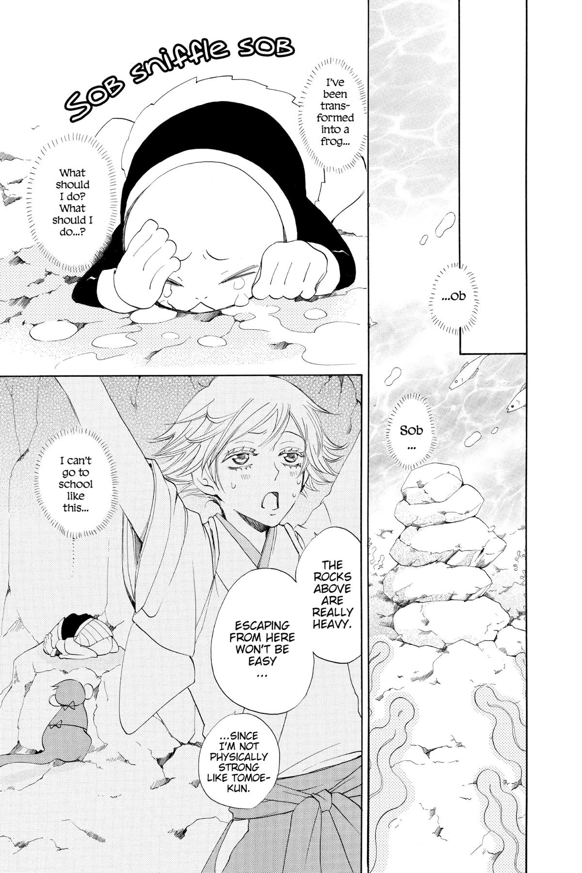 Kamisama Kiss Chapter 76 - Page 18