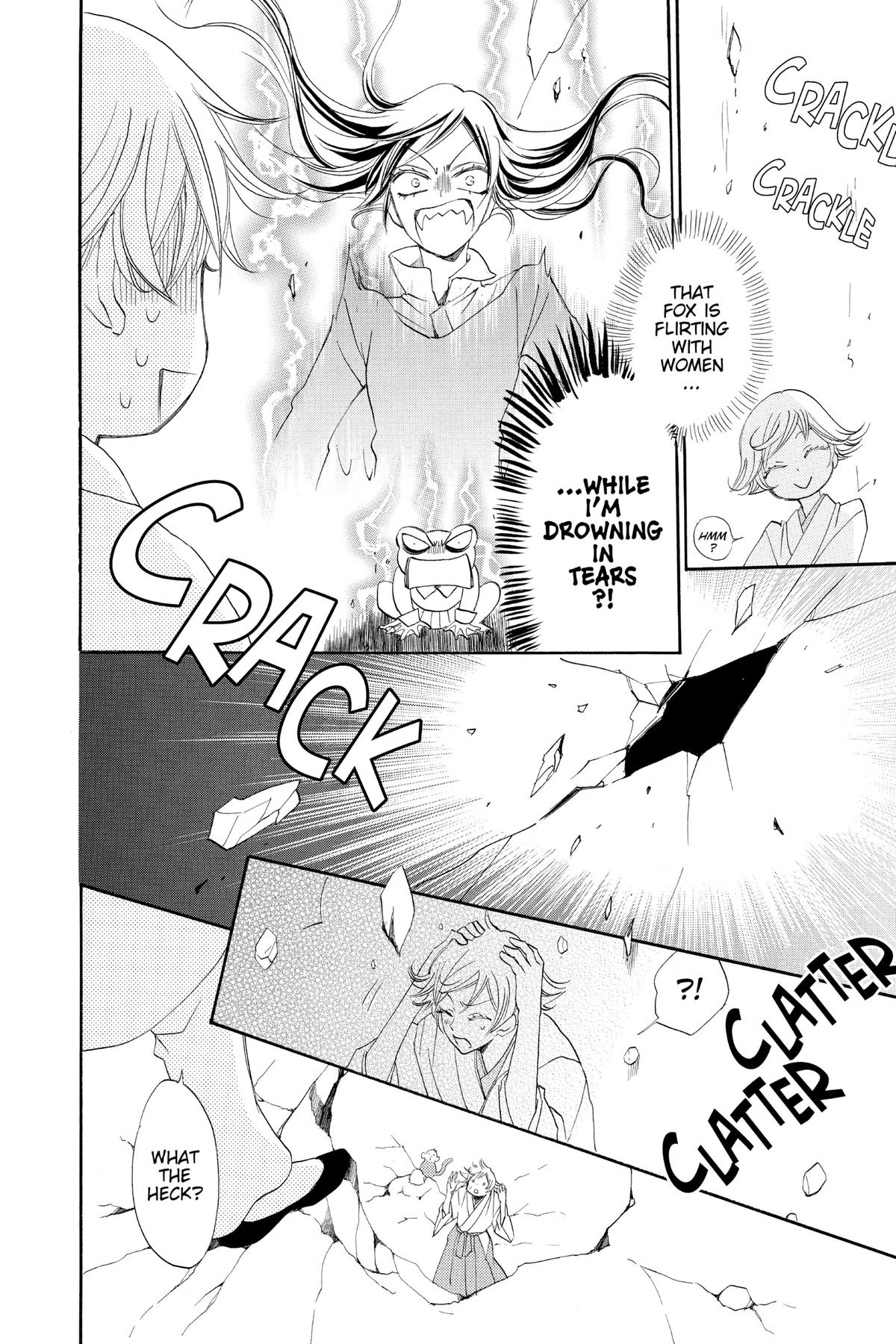 Kamisama Kiss Chapter 76 - Page 21