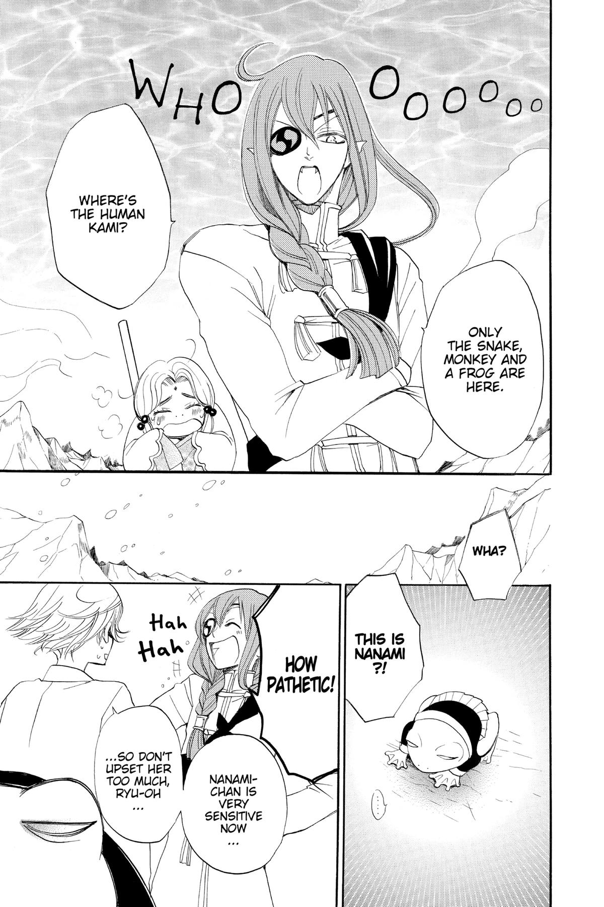 Kamisama Kiss Chapter 76 - Page 22